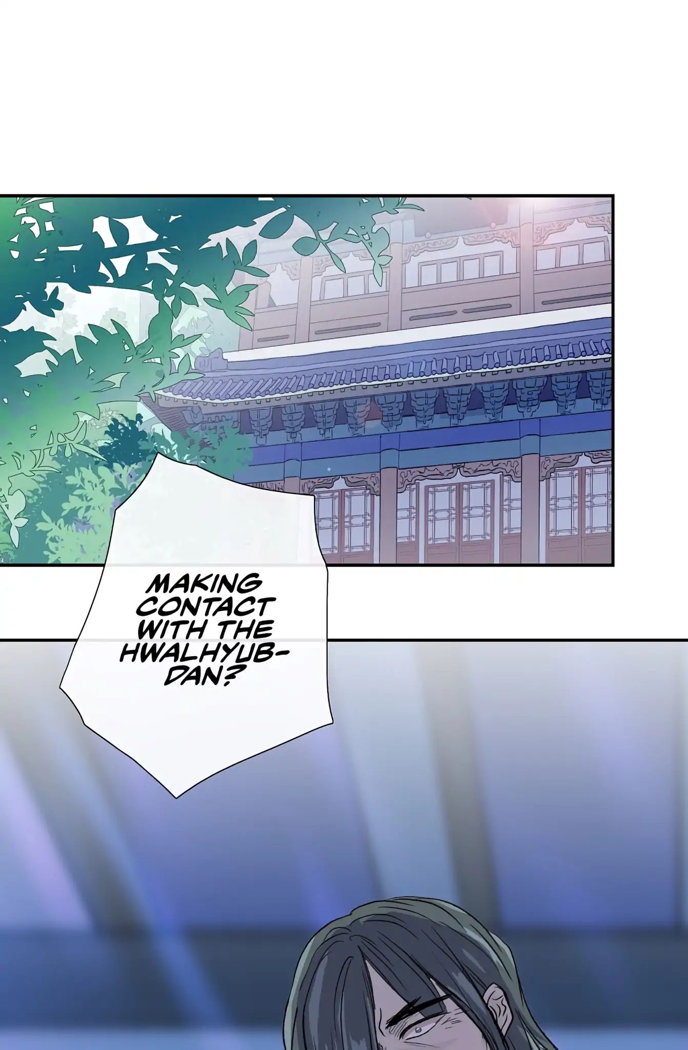 Reborn as a Scholar (Official) chapter 110 - page 45