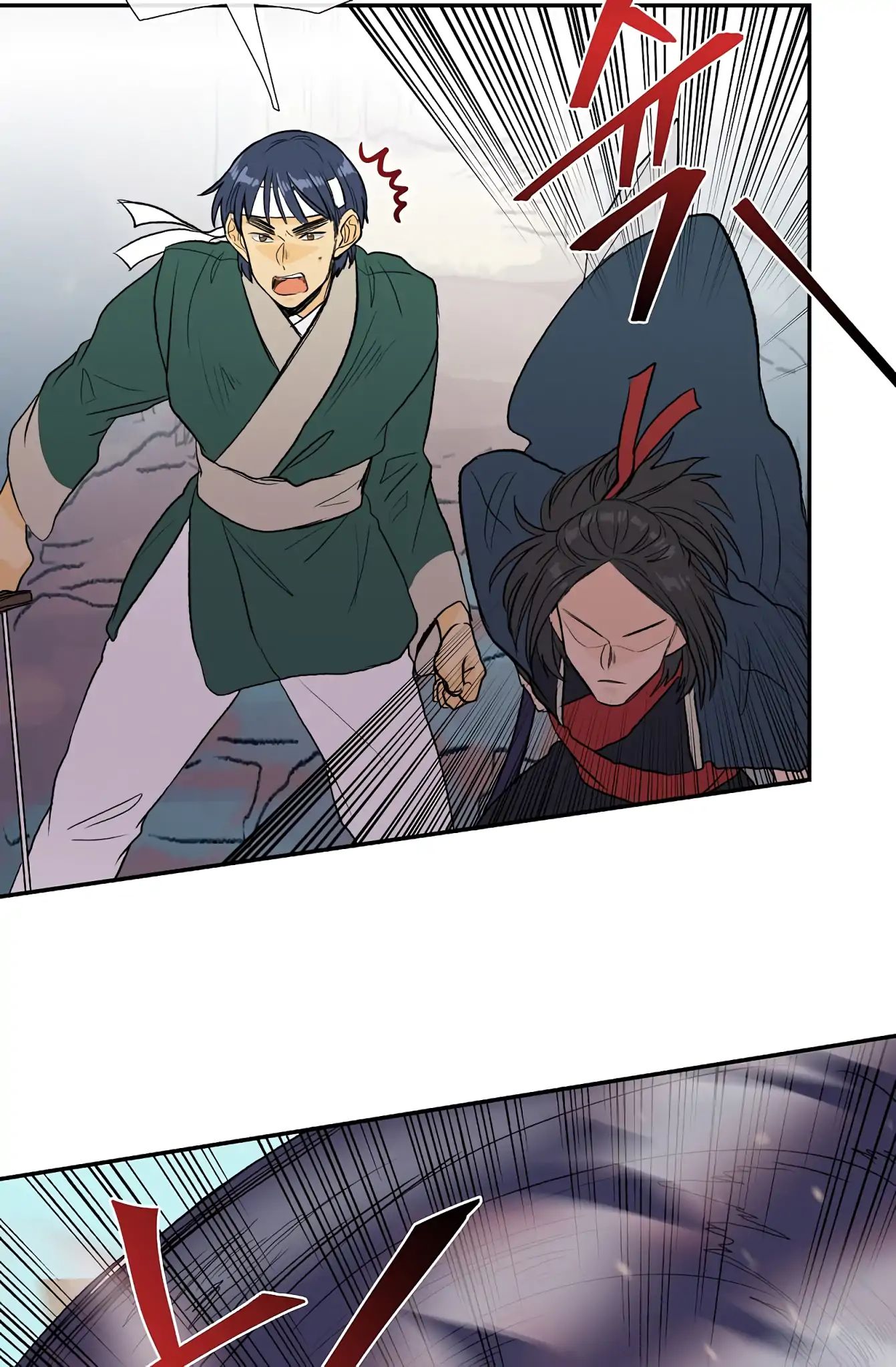 Reborn as a Scholar (Official) chapter 110 - page 7