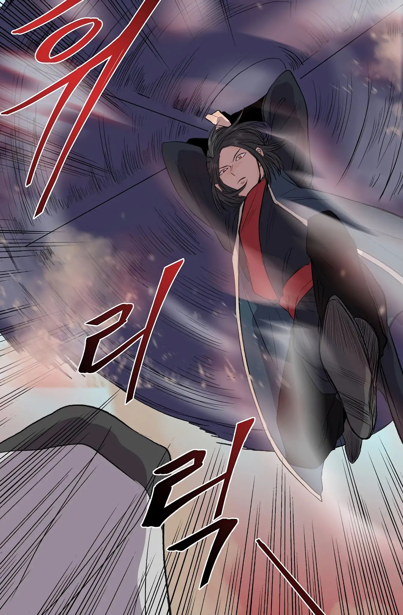 Reborn as a Scholar (Official) chapter 110 - page 8