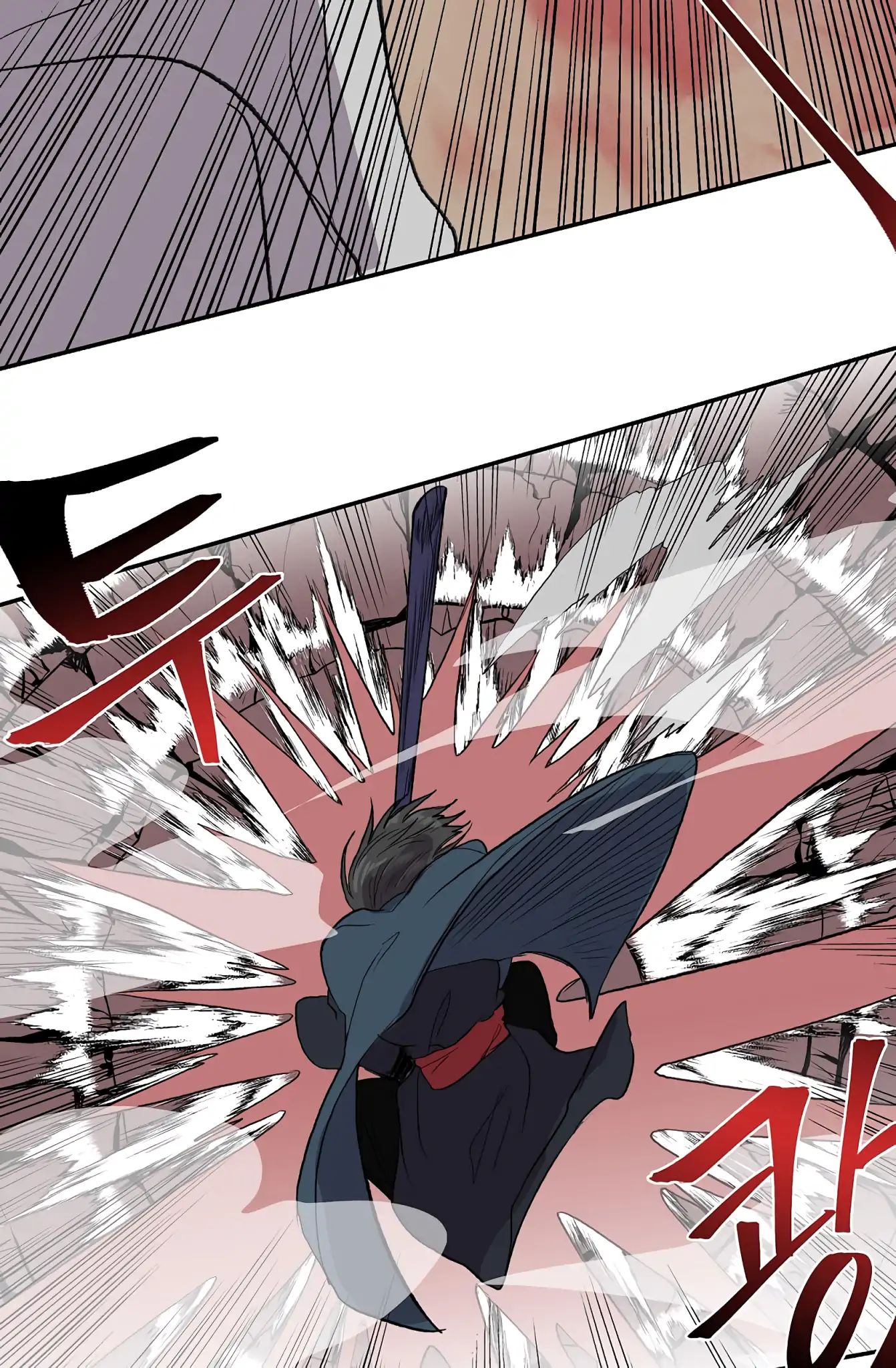 Reborn as a Scholar (Official) chapter 110 - page 9