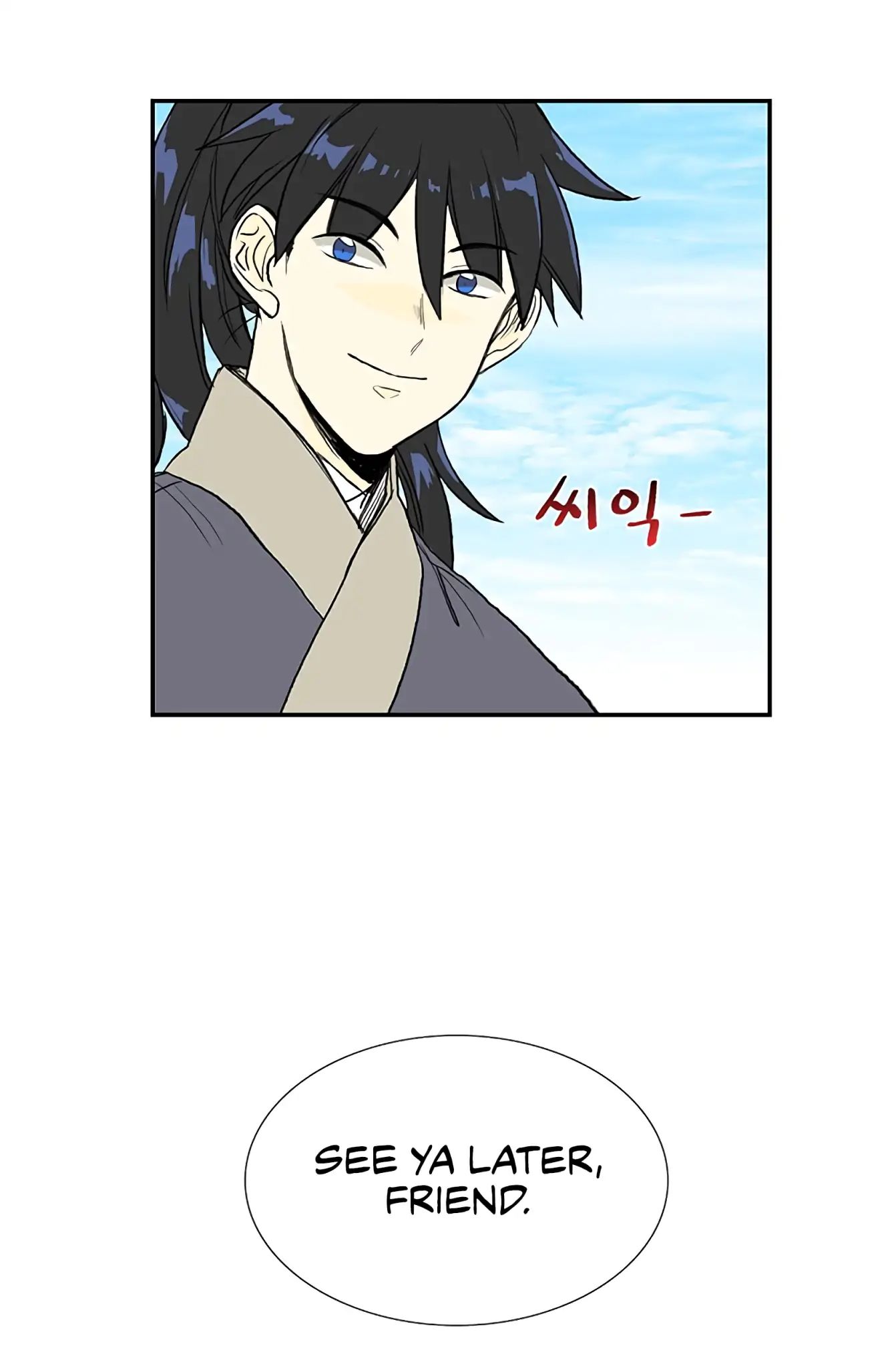 Reborn as a Scholar (Official) chapter 109 - page 10