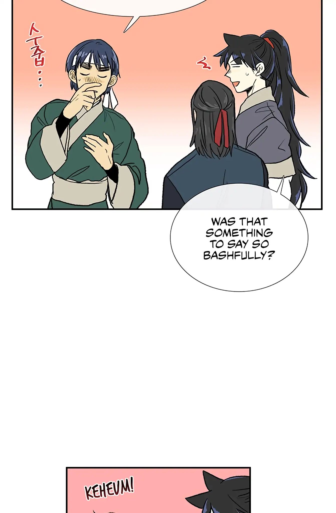 Reborn as a Scholar (Official) chapter 109 - page 18