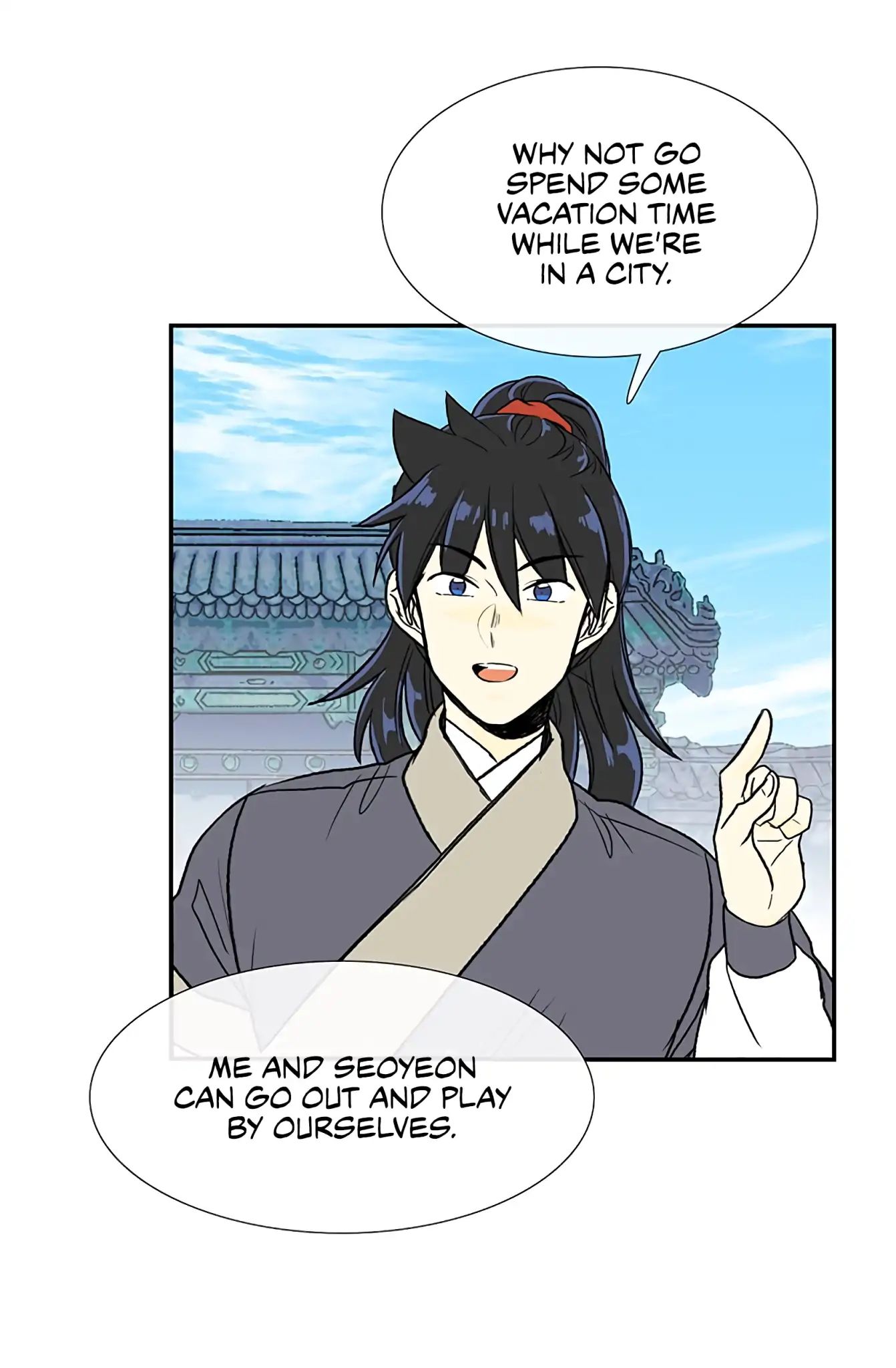 Reborn as a Scholar (Official) chapter 109 - page 21