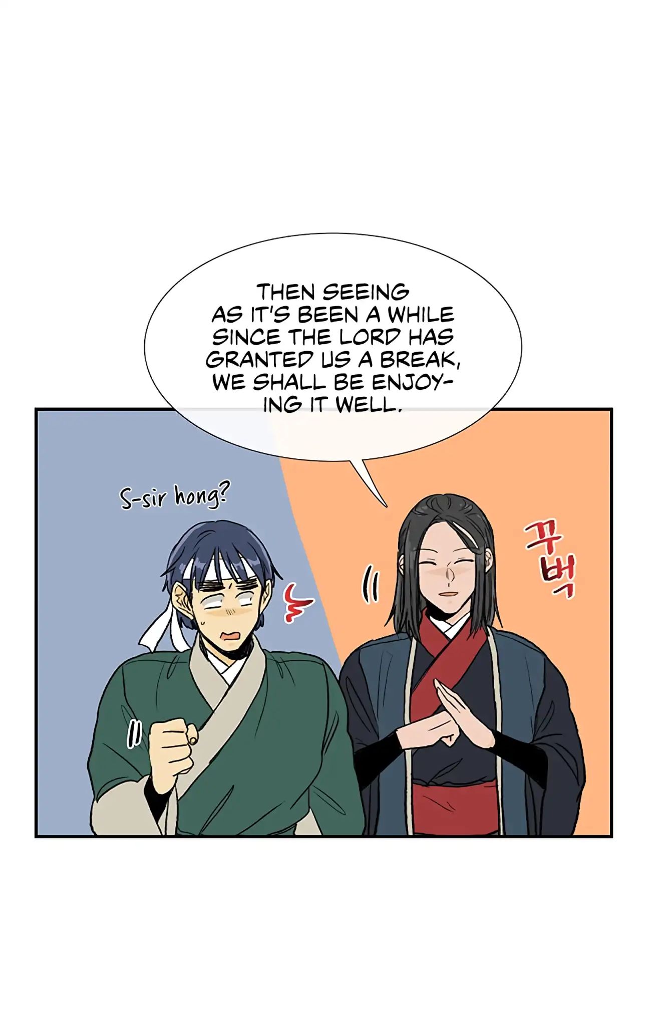Reborn as a Scholar (Official) chapter 109 - page 23