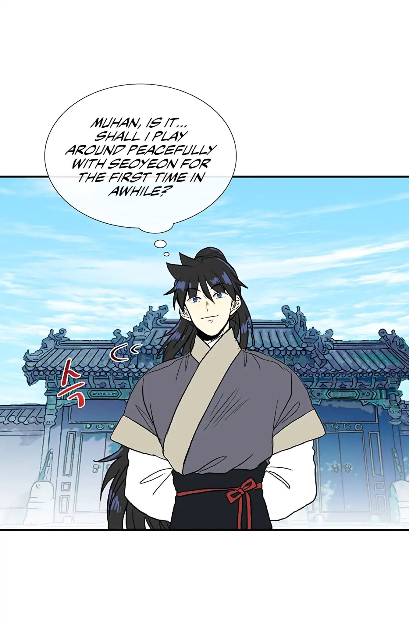 Reborn as a Scholar (Official) chapter 109 - page 28