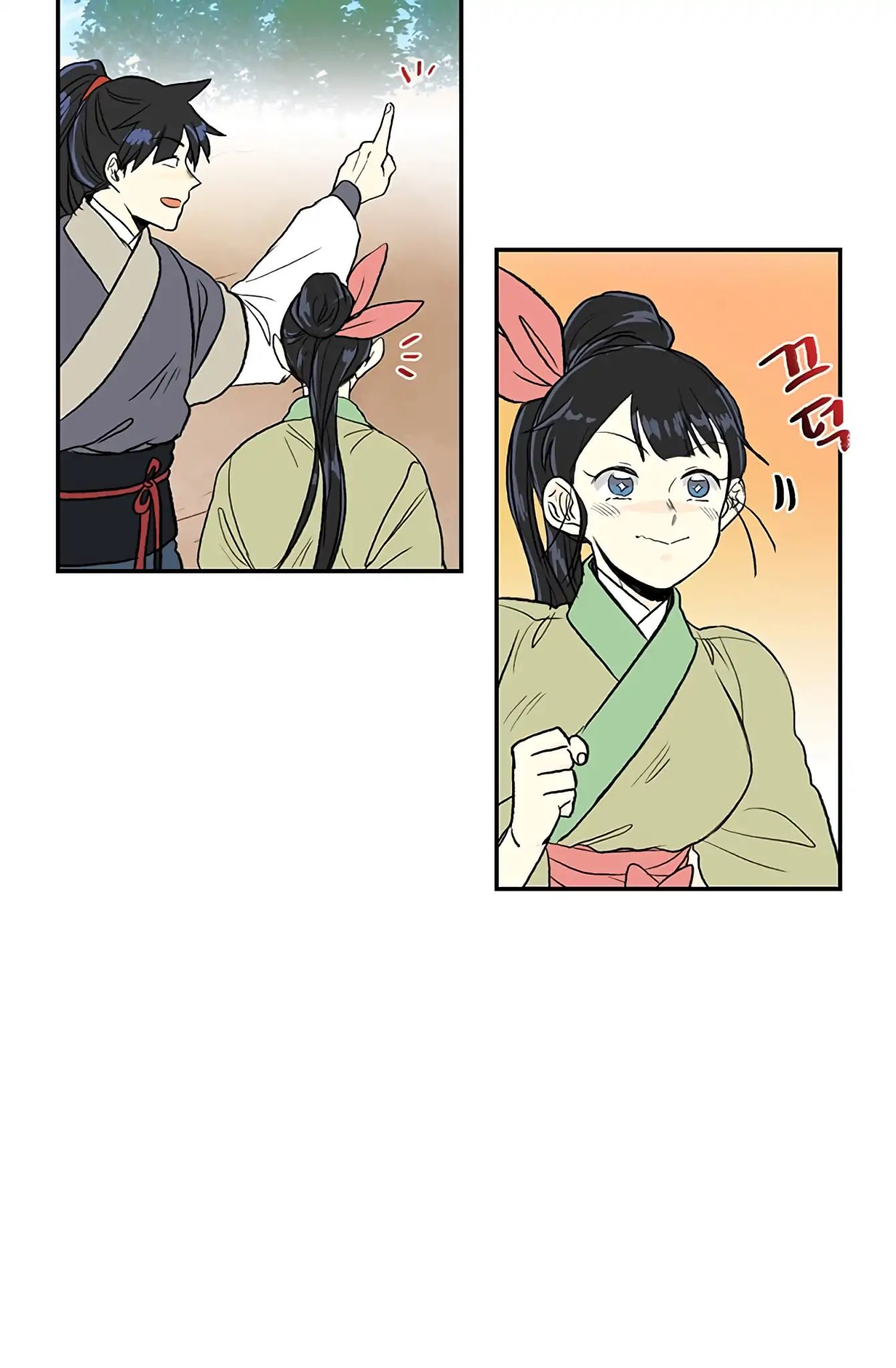 Reborn as a Scholar (Official) chapter 109 - page 31