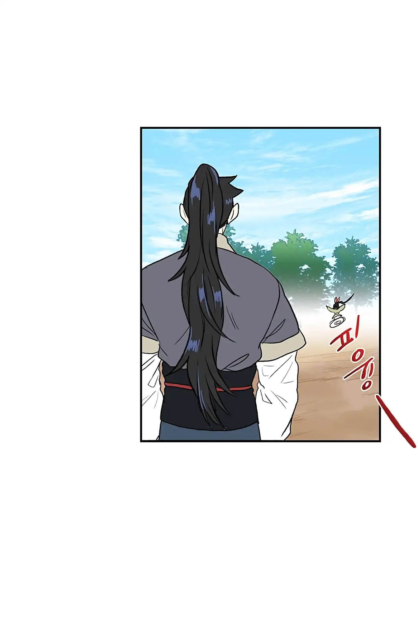 Reborn as a Scholar (Official) chapter 109 - page 33
