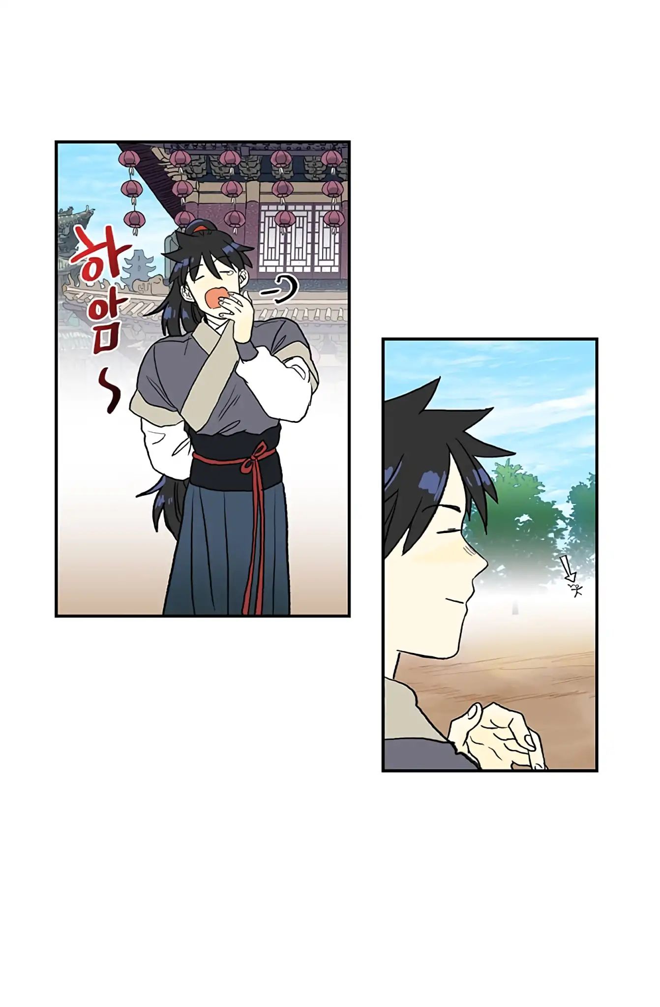 Reborn as a Scholar (Official) chapter 109 - page 34