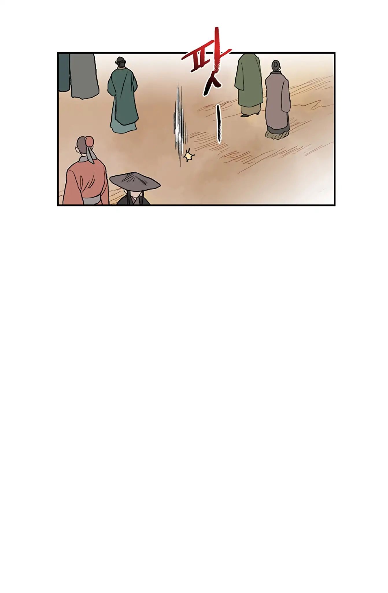 Reborn as a Scholar (Official) chapter 109 - page 35