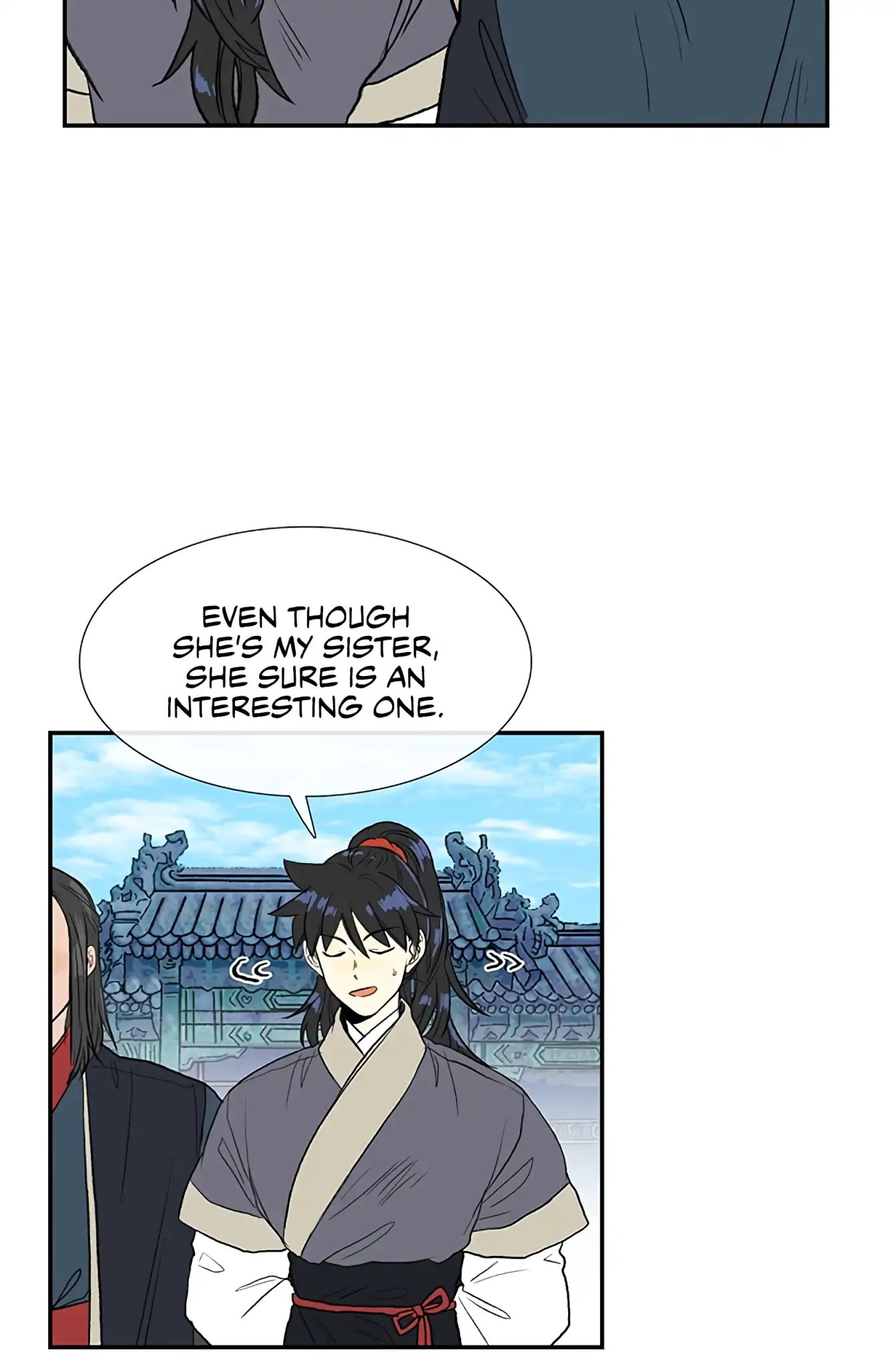Reborn as a Scholar (Official) chapter 109 - page 4
