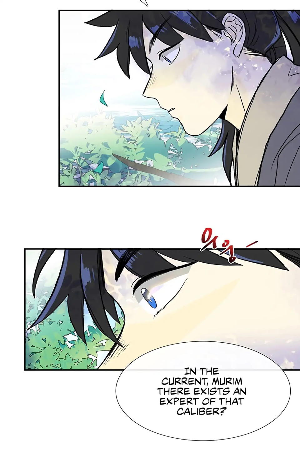 Reborn as a Scholar (Official) chapter 109 - page 40