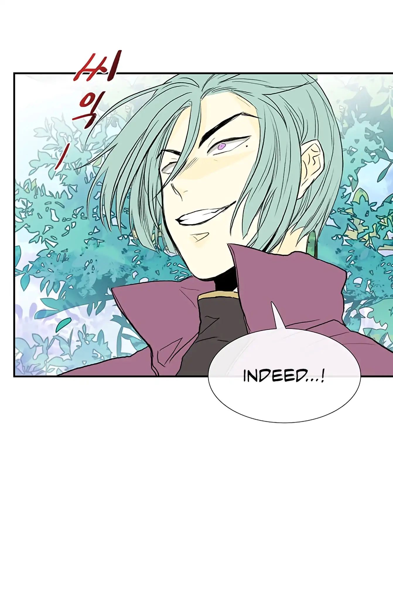 Reborn as a Scholar (Official) chapter 109 - page 45