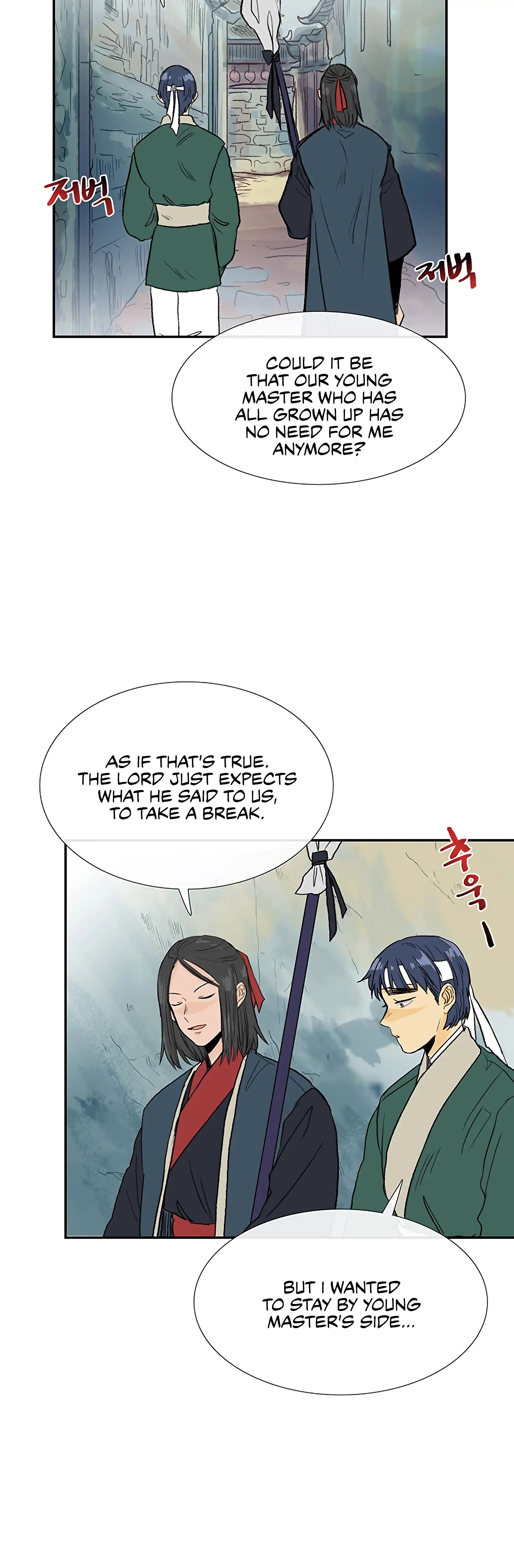Reborn as a Scholar (Official) chapter 109 - page 47