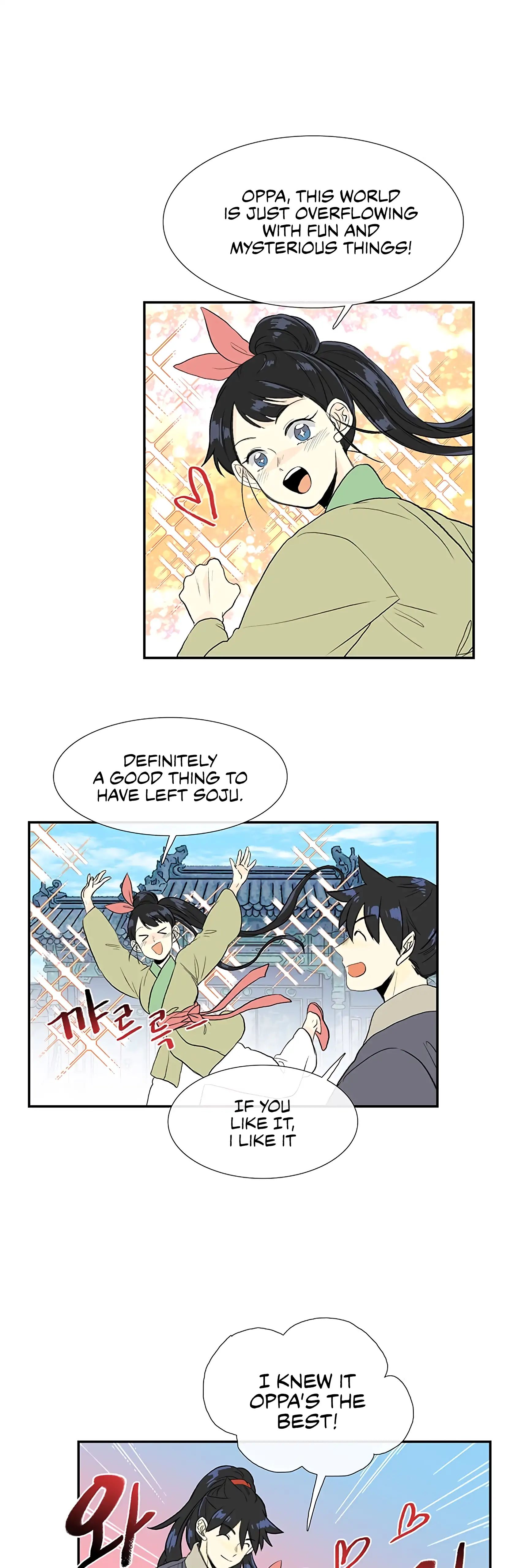 Reborn as a Scholar (Official) chapter 109 - page 5
