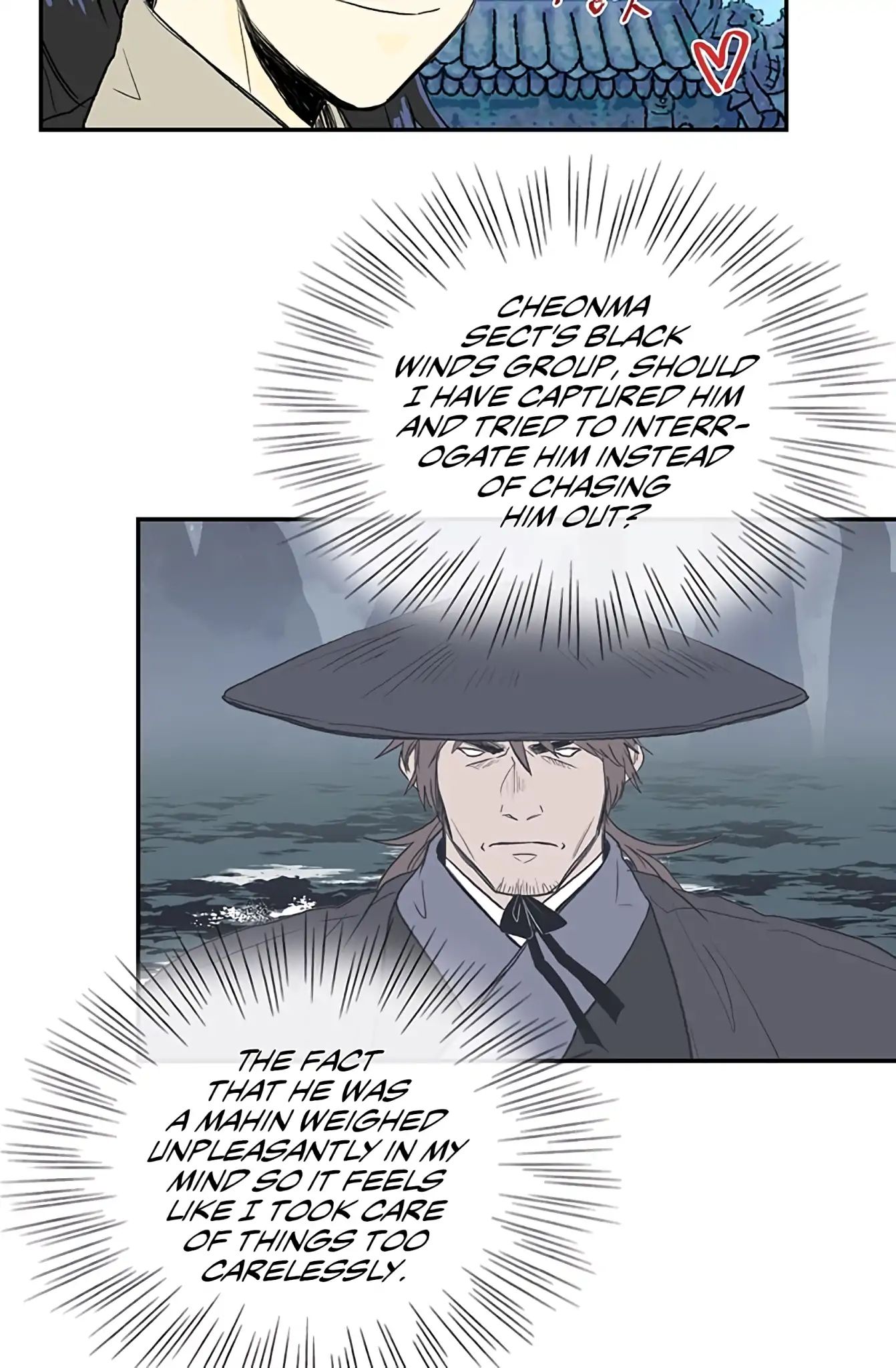 Reborn as a Scholar (Official) chapter 109 - page 7