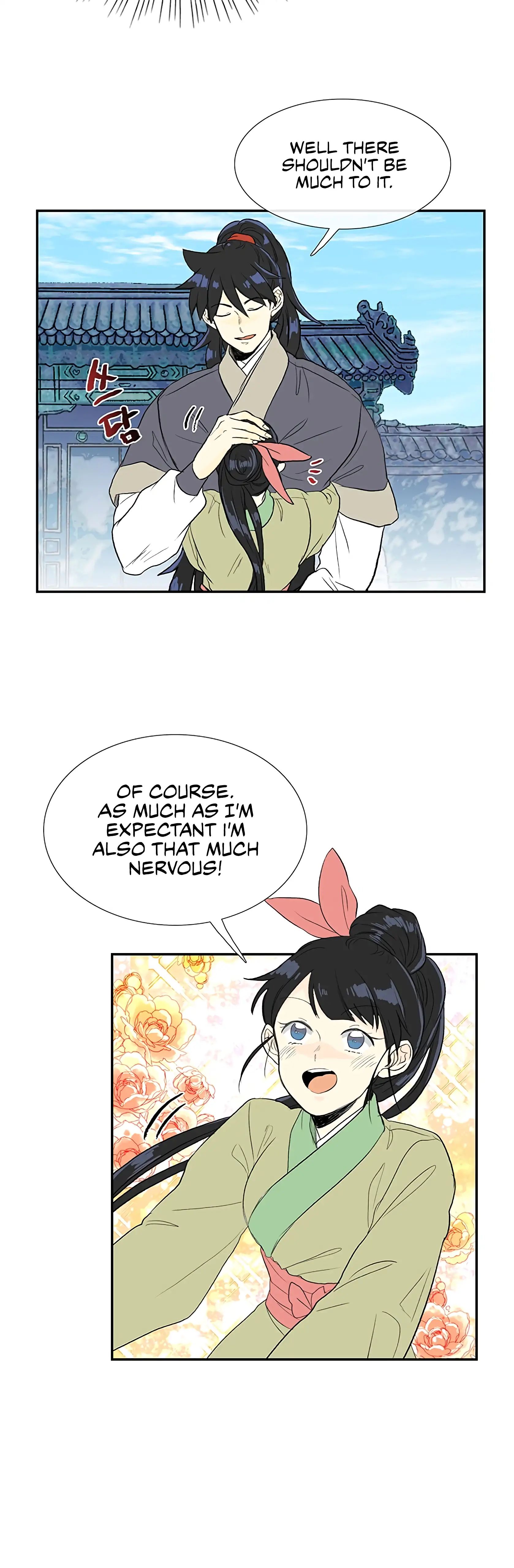 Reborn as a Scholar (Official) chapter 109 - page 8