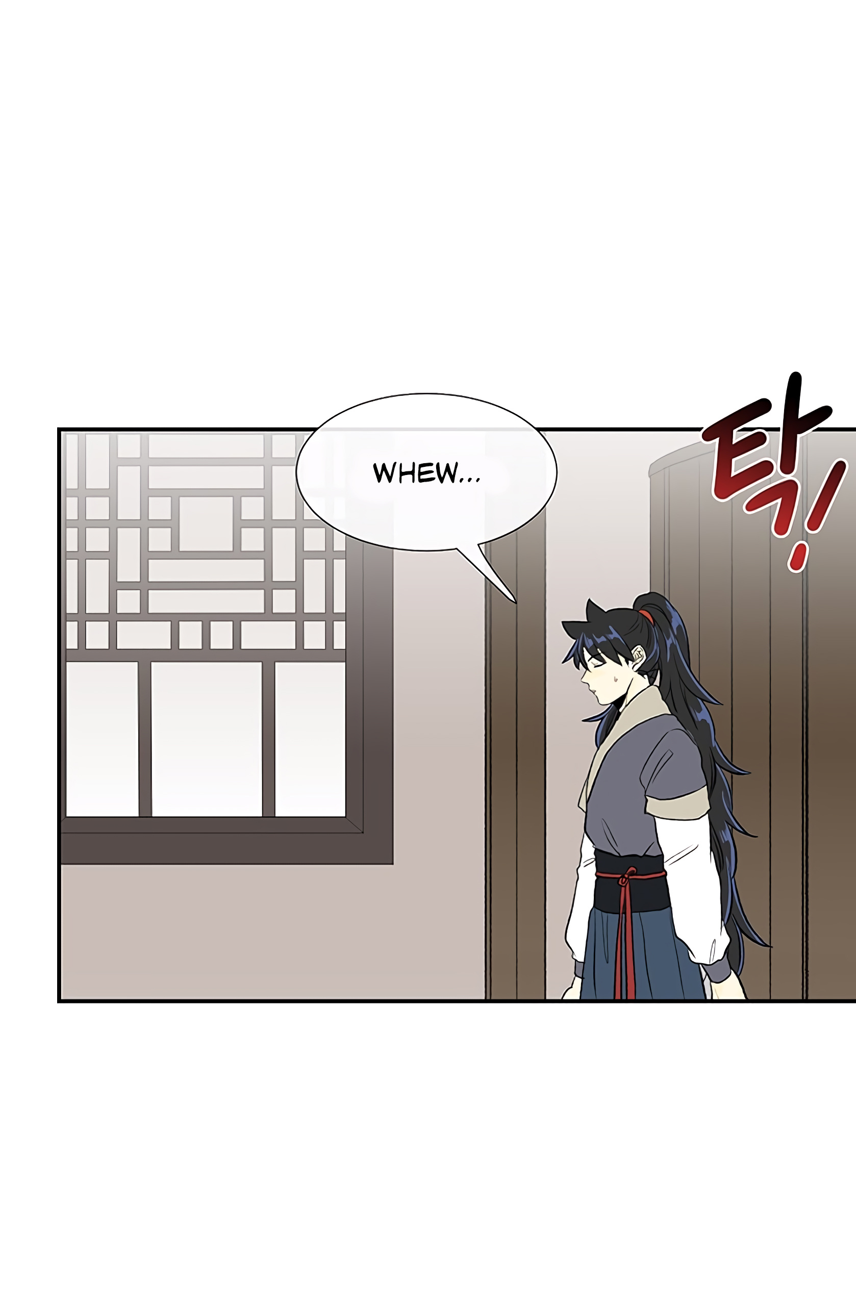 Reborn as a Scholar (Official) chapter 108 - page 2