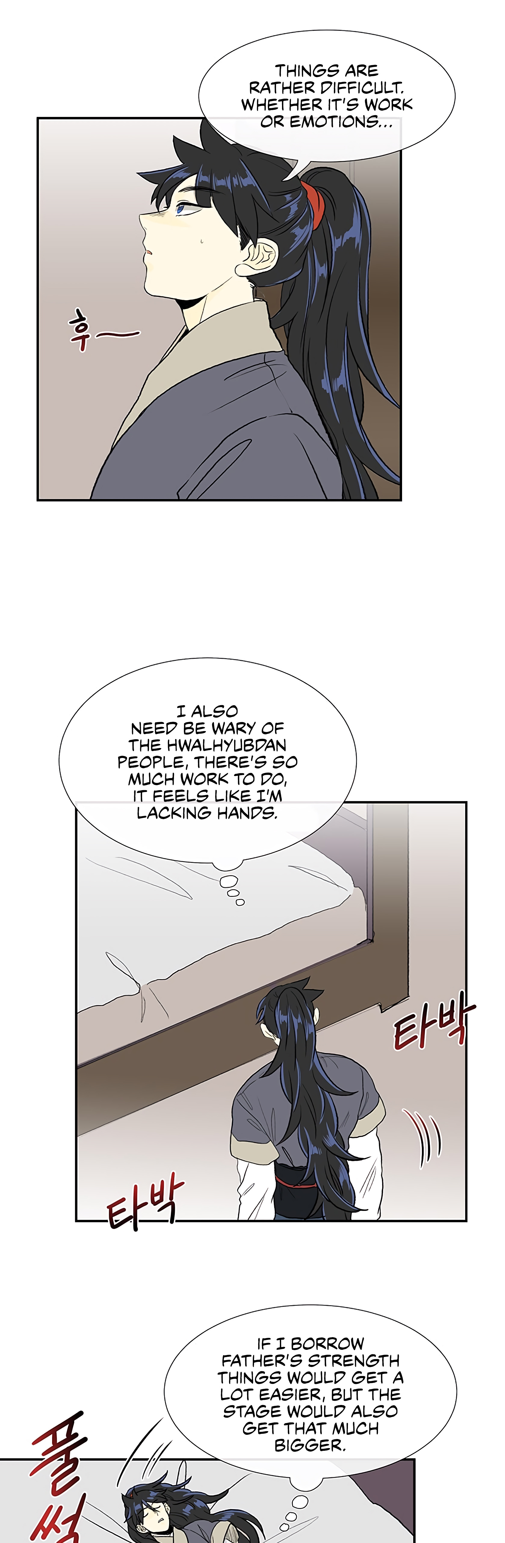 Reborn as a Scholar (Official) chapter 108 - page 3