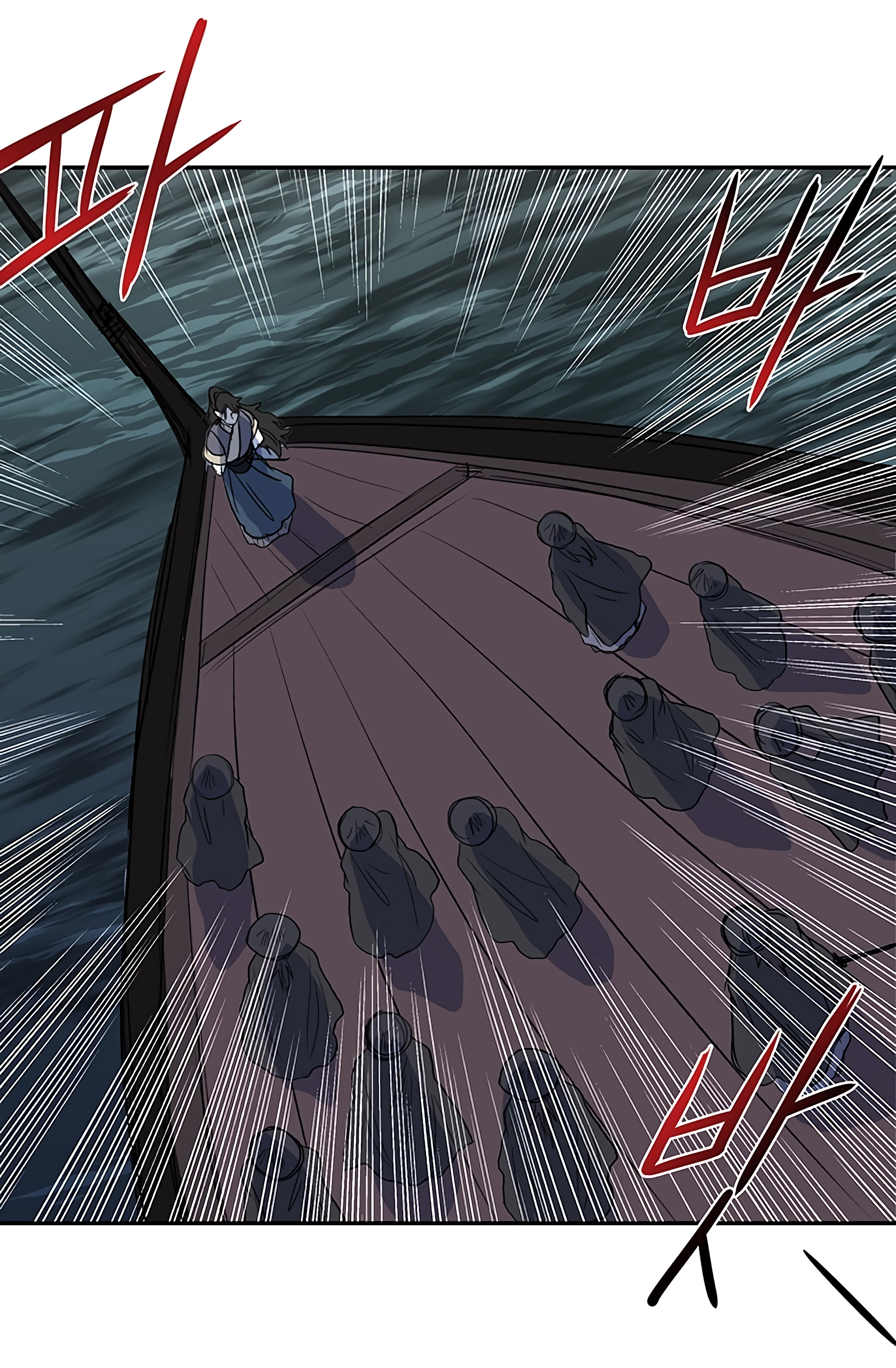 Reborn as a Scholar (Official) chapter 108 - page 30