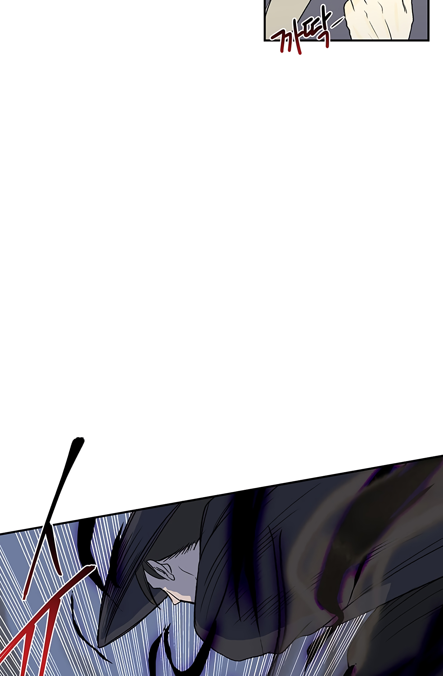 Reborn as a Scholar (Official) chapter 108 - page 33