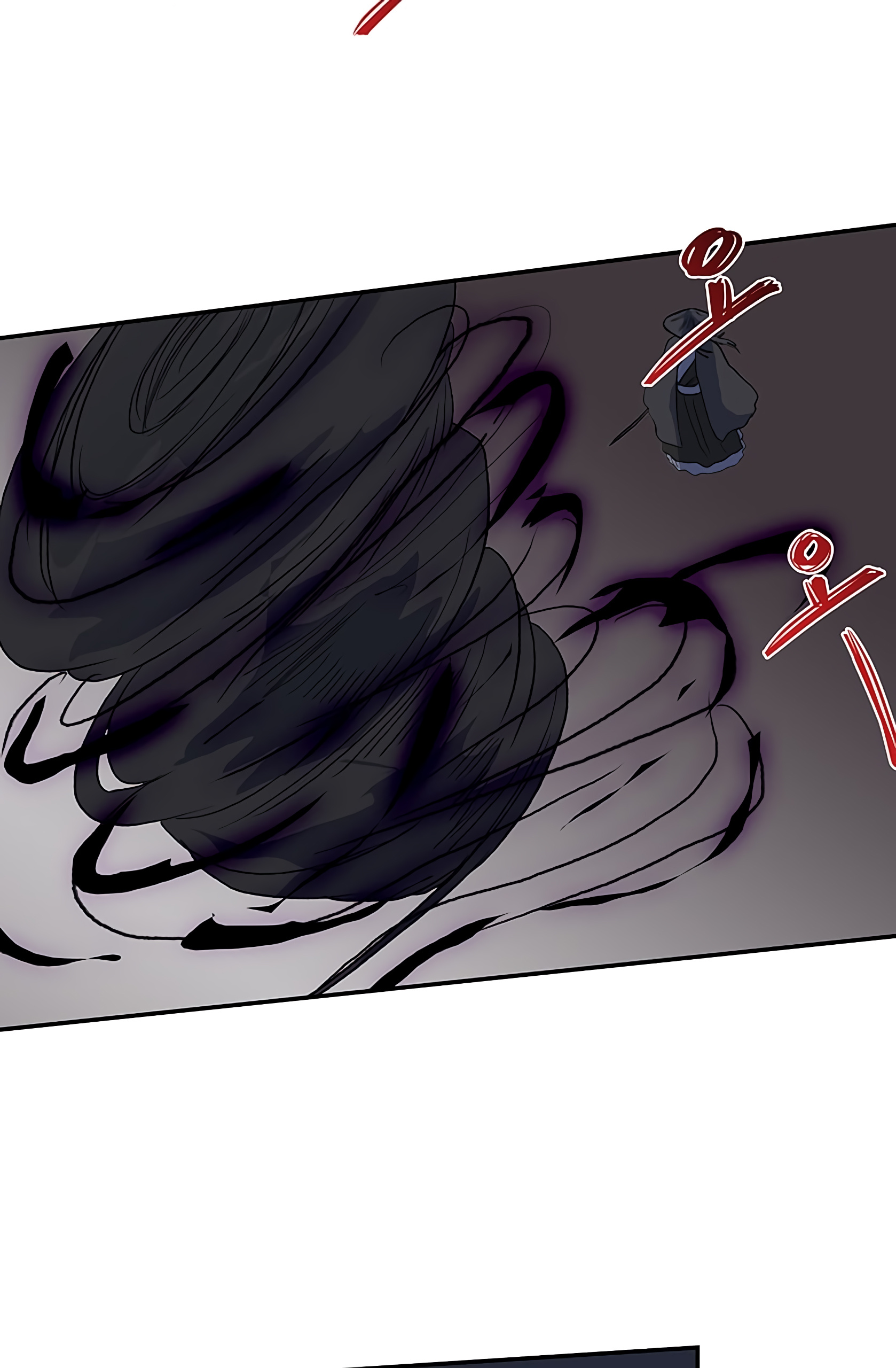 Reborn as a Scholar (Official) chapter 108 - page 37