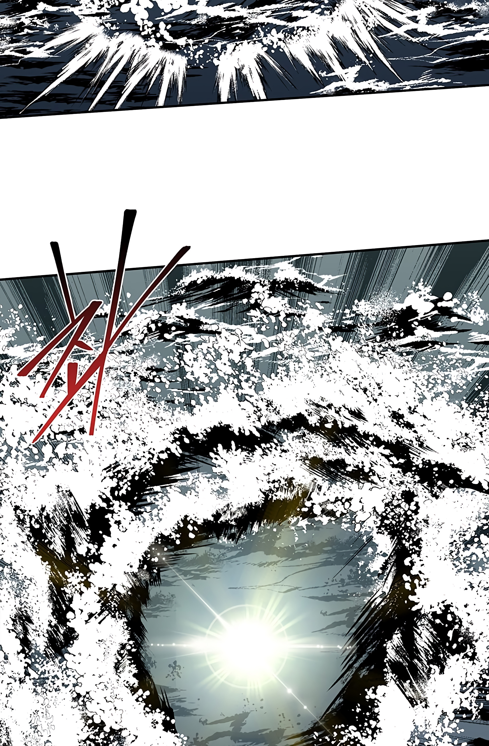 Reborn as a Scholar (Official) chapter 108 - page 43
