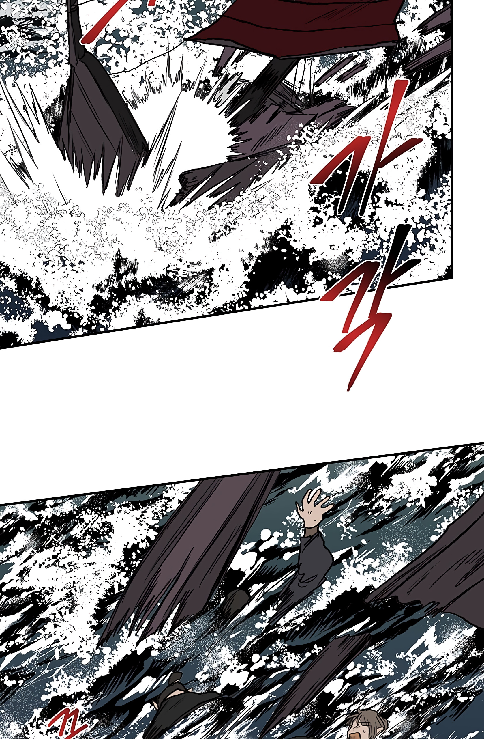 Reborn as a Scholar (Official) chapter 108 - page 45