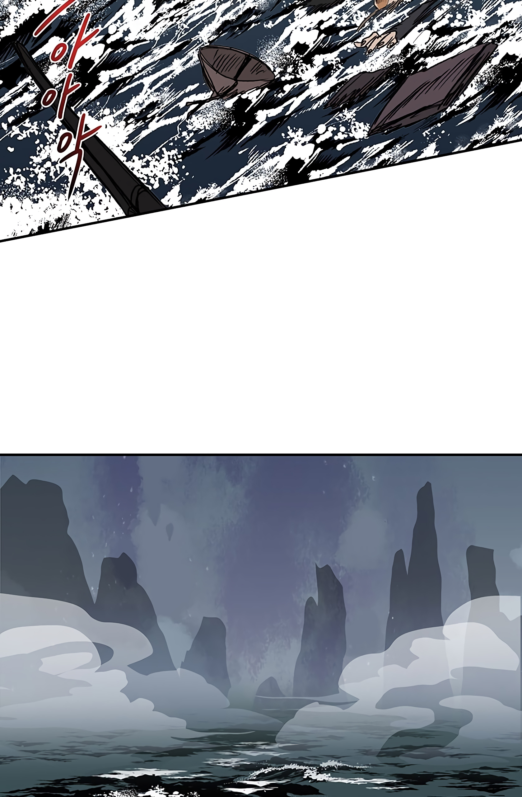 Reborn as a Scholar (Official) chapter 108 - page 46