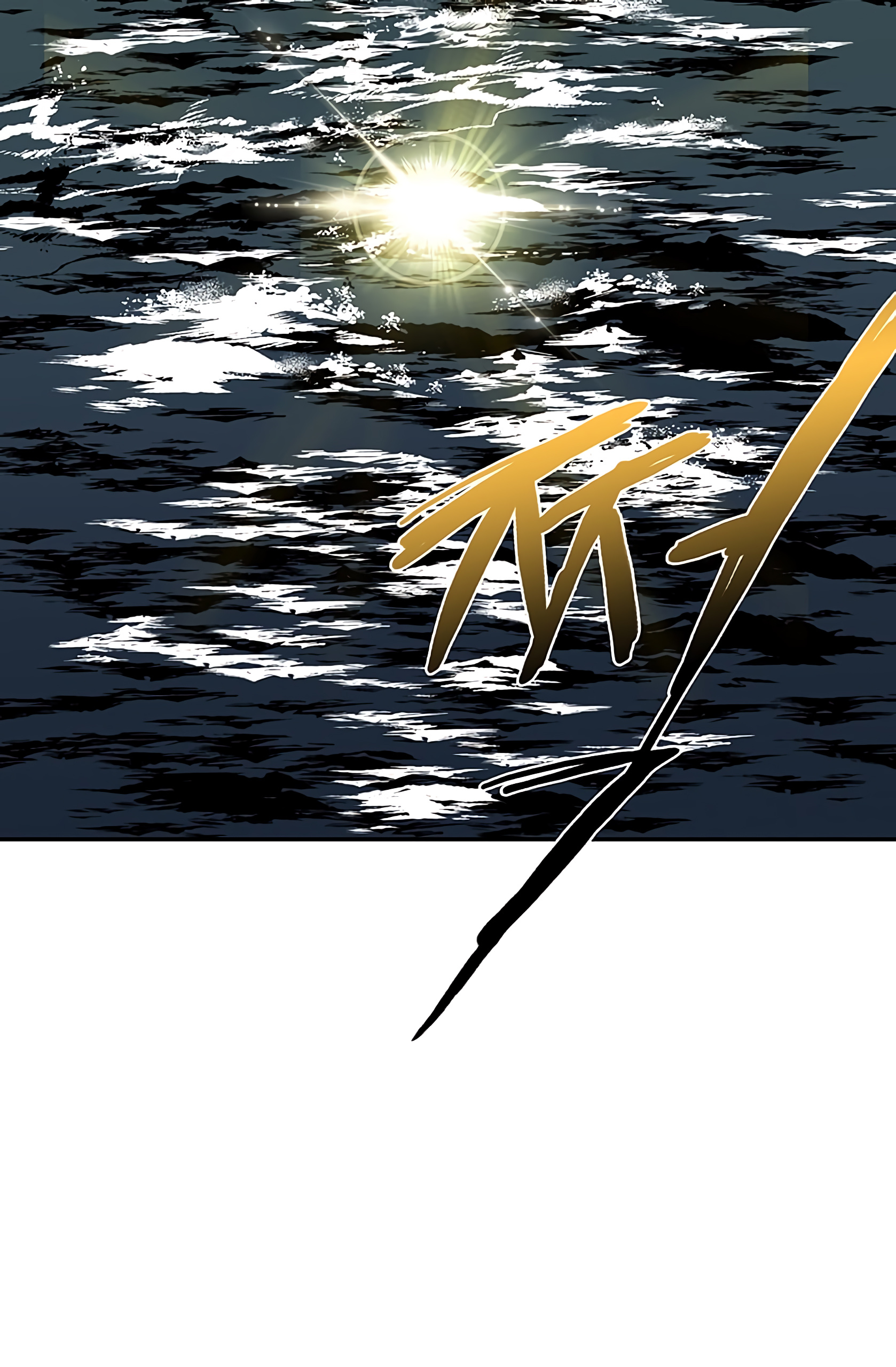Reborn as a Scholar (Official) chapter 108 - page 52