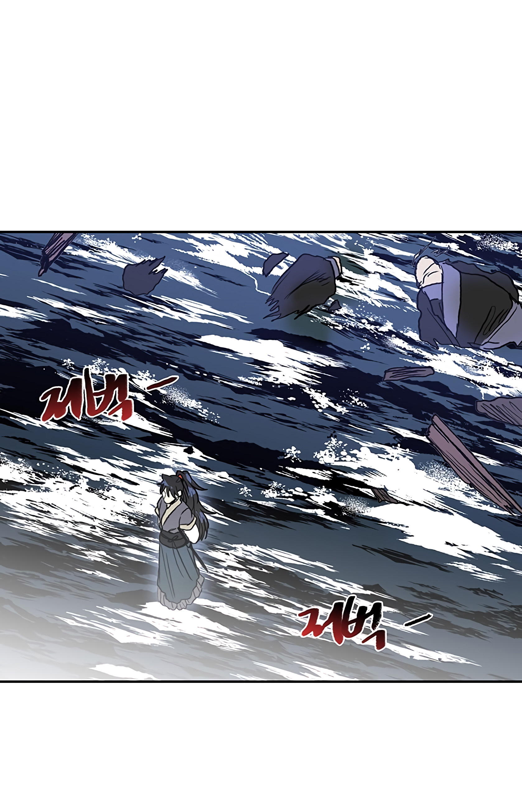 Reborn as a Scholar (Official) chapter 108 - page 55