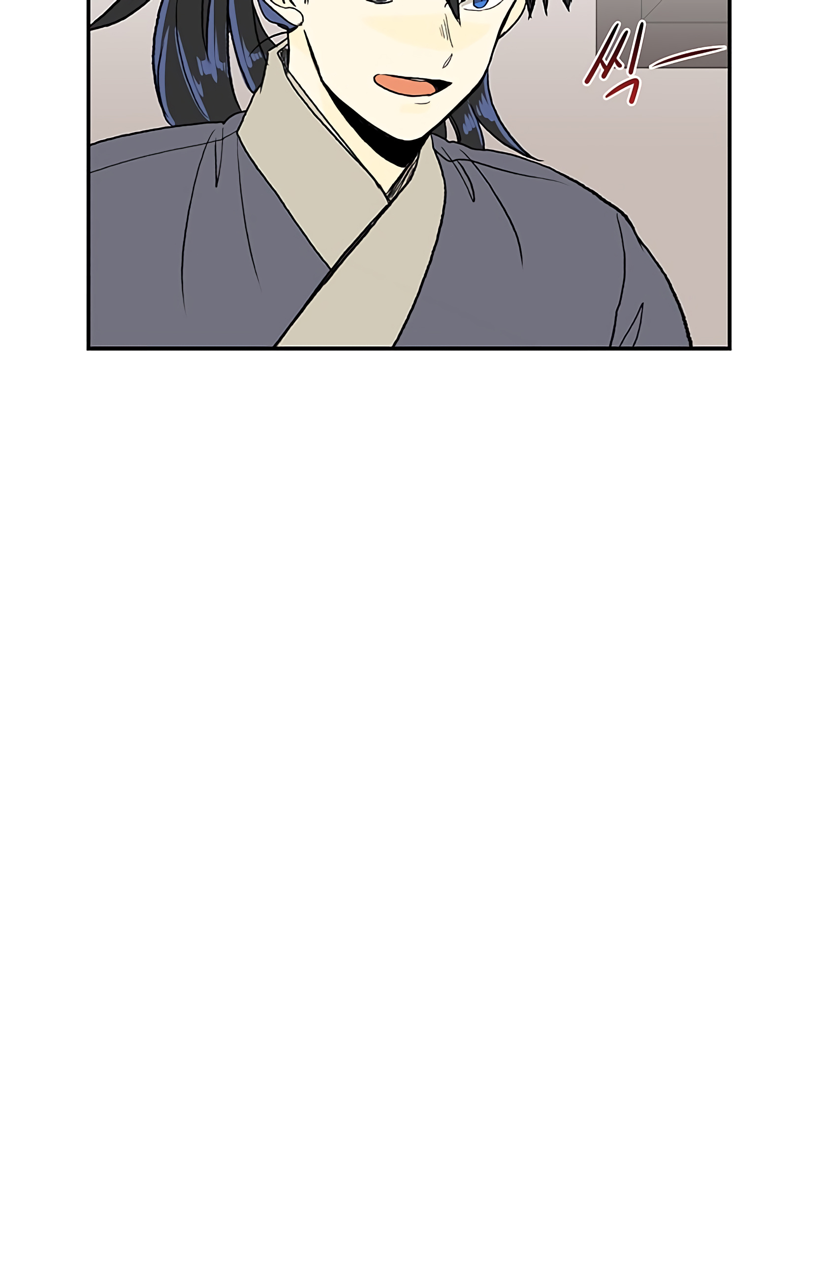 Reborn as a Scholar (Official) chapter 108 - page 8