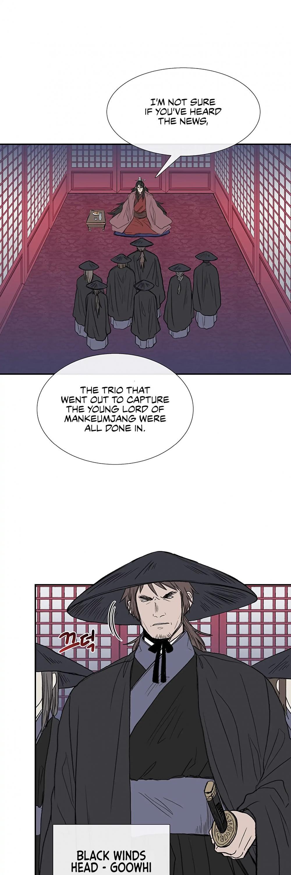 Reborn as a Scholar (Official) chapter 107 - page 3