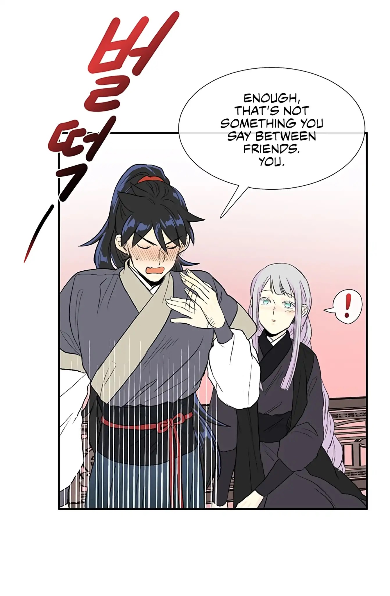 Reborn as a Scholar (Official) chapter 107 - page 48
