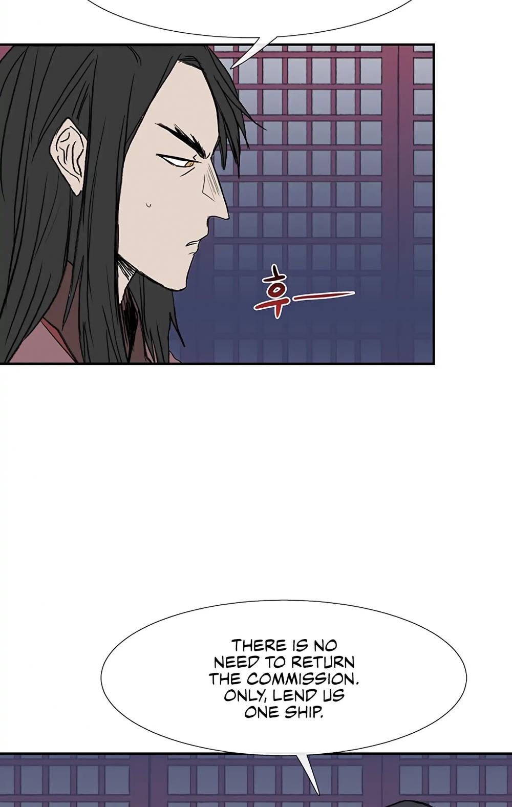 Reborn as a Scholar (Official) chapter 107 - page 6