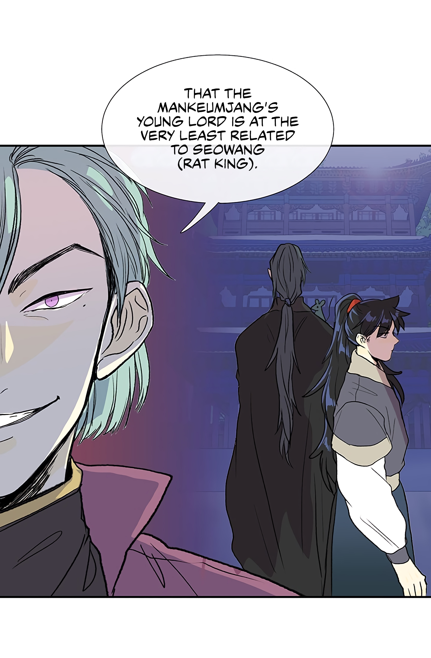 Reborn as a Scholar (Official) chapter 106 - page 11