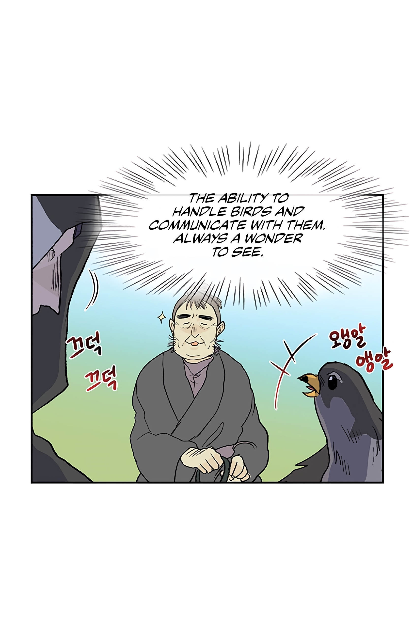 Reborn as a Scholar (Official) chapter 106 - page 3