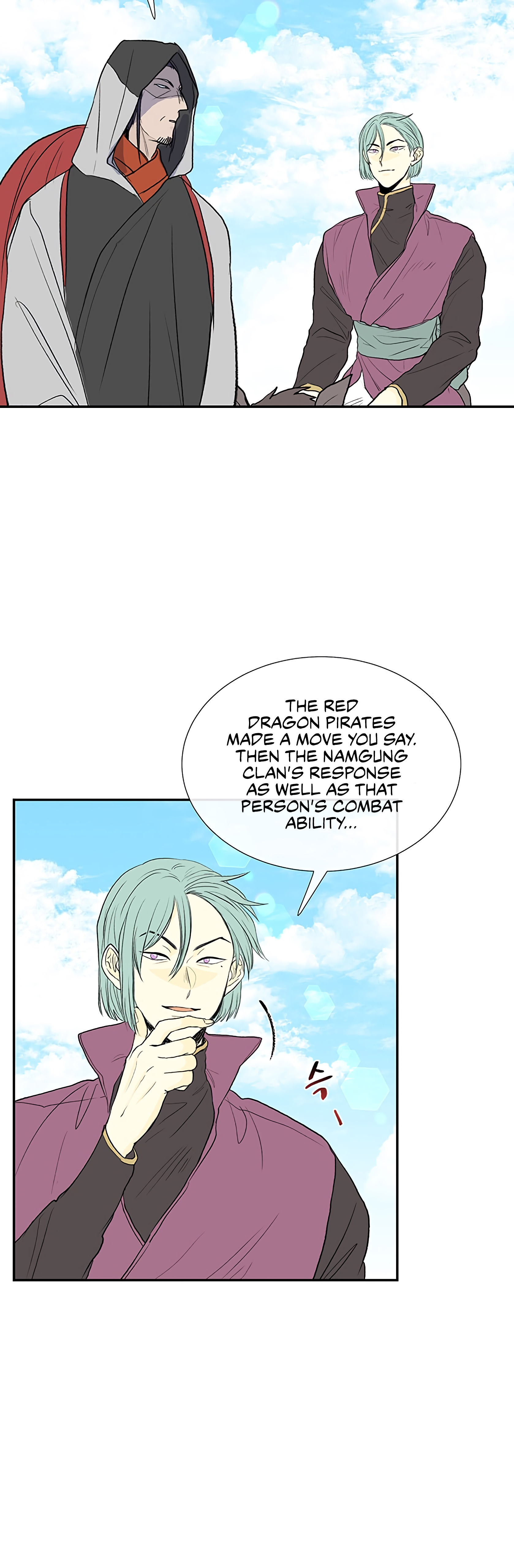 Reborn as a Scholar (Official) chapter 106 - page 6