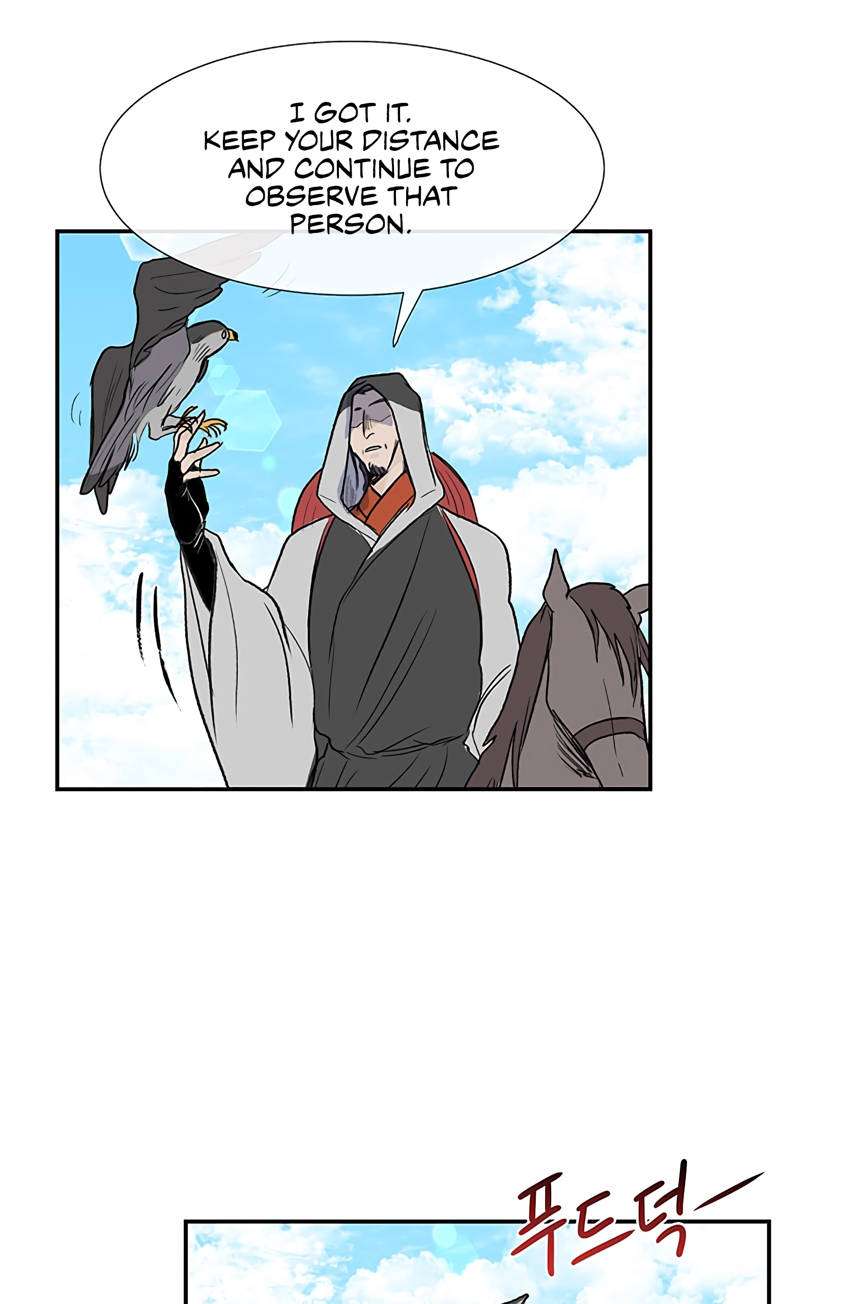 Reborn as a Scholar (Official) chapter 106 - page 7