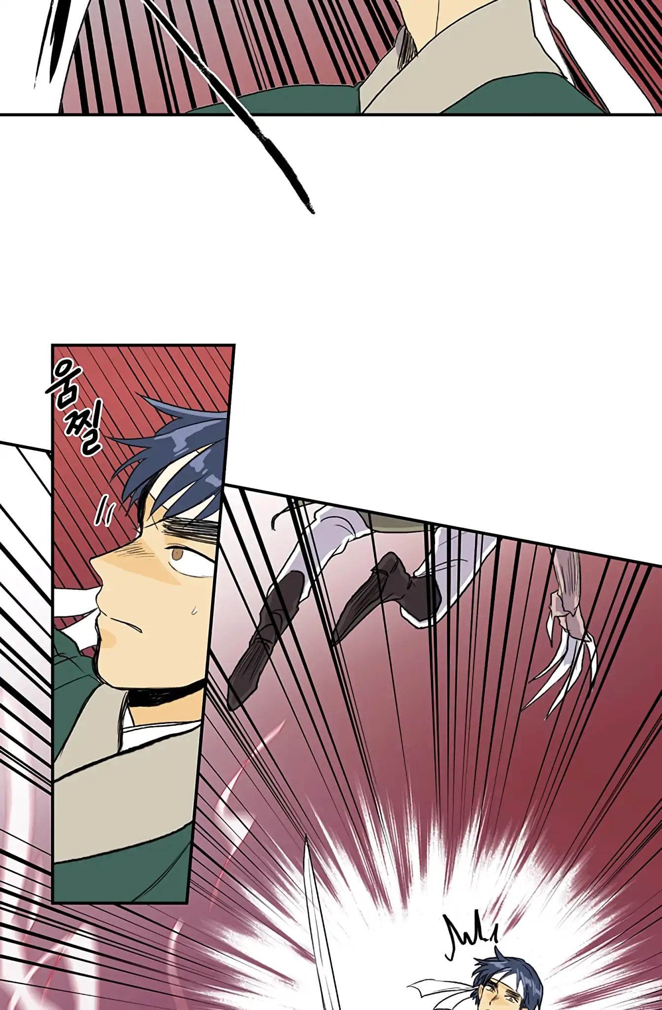 Reborn as a Scholar (Official) chapter 105 - page 23