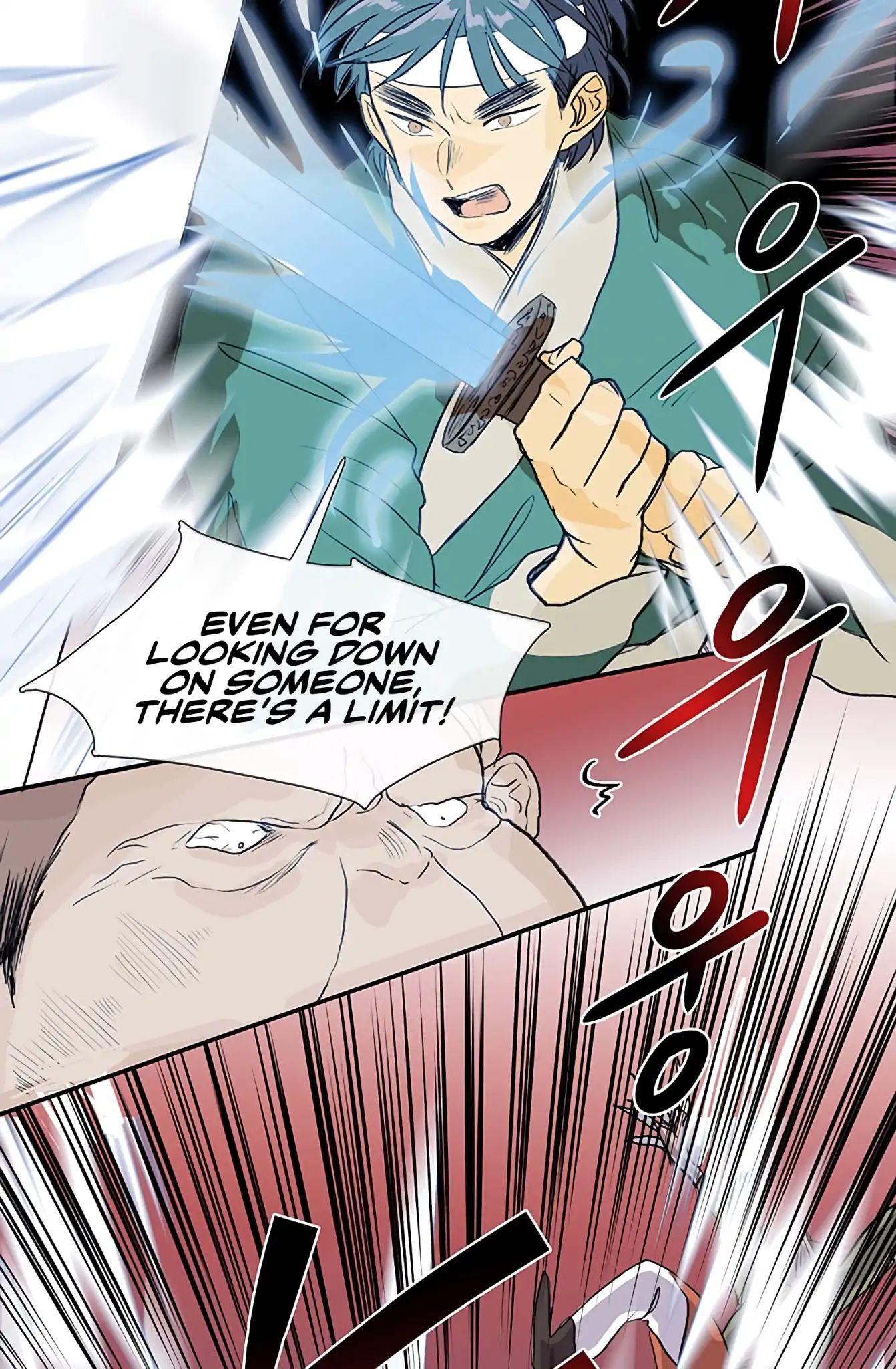 Reborn as a Scholar (Official) chapter 105 - page 27