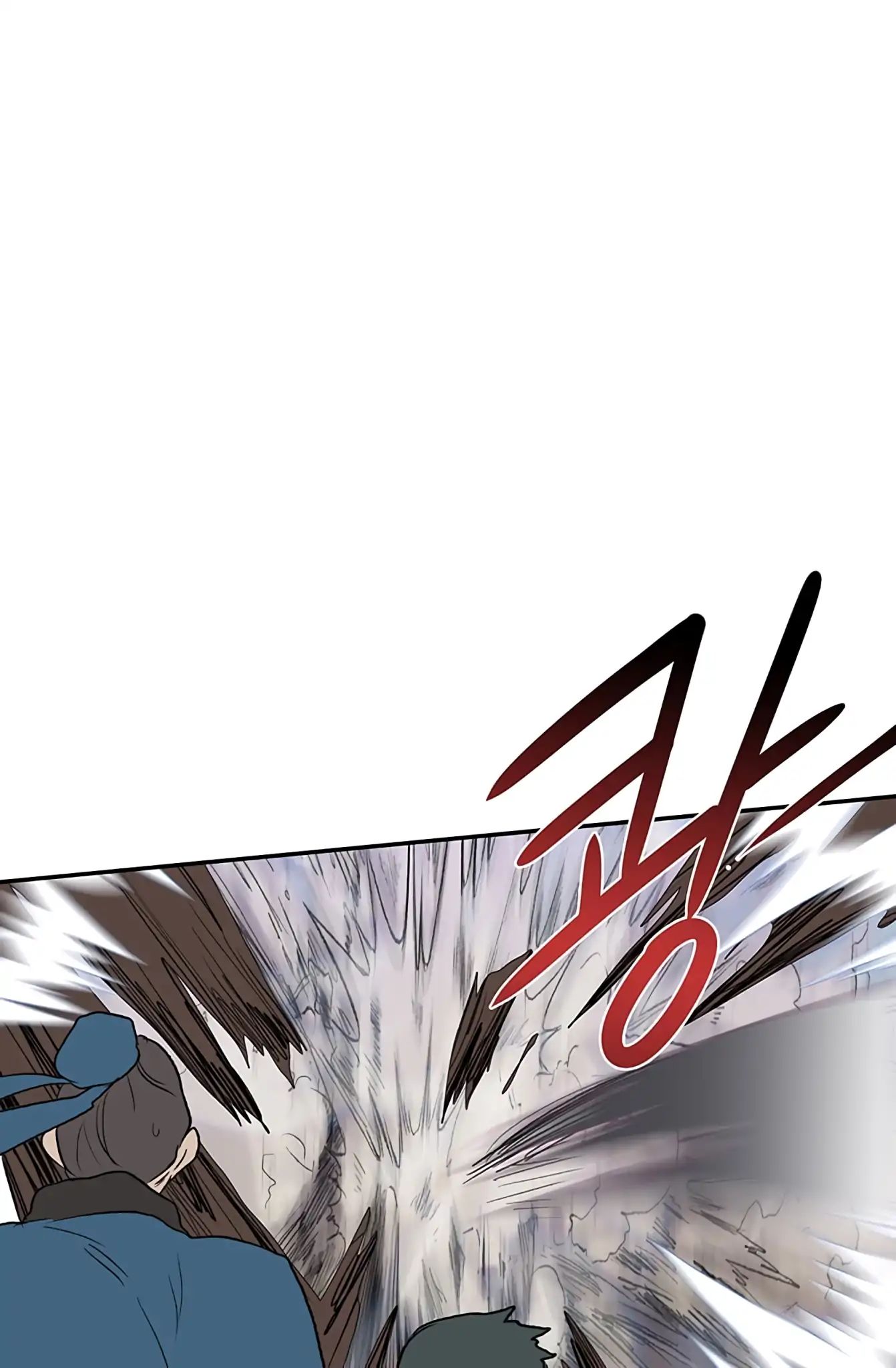 Reborn as a Scholar (Official) chapter 105 - page 30