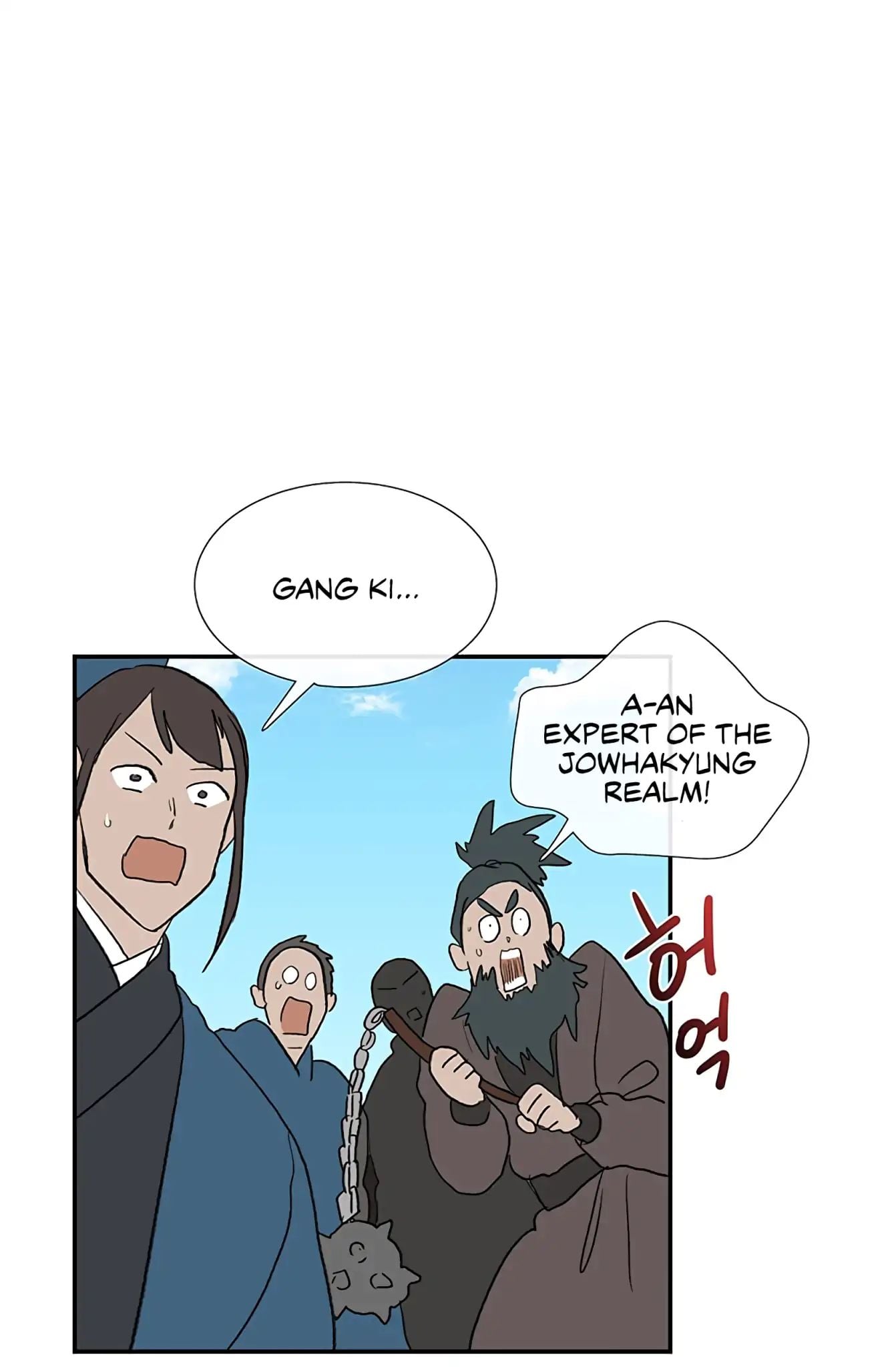 Reborn as a Scholar (Official) chapter 105 - page 32