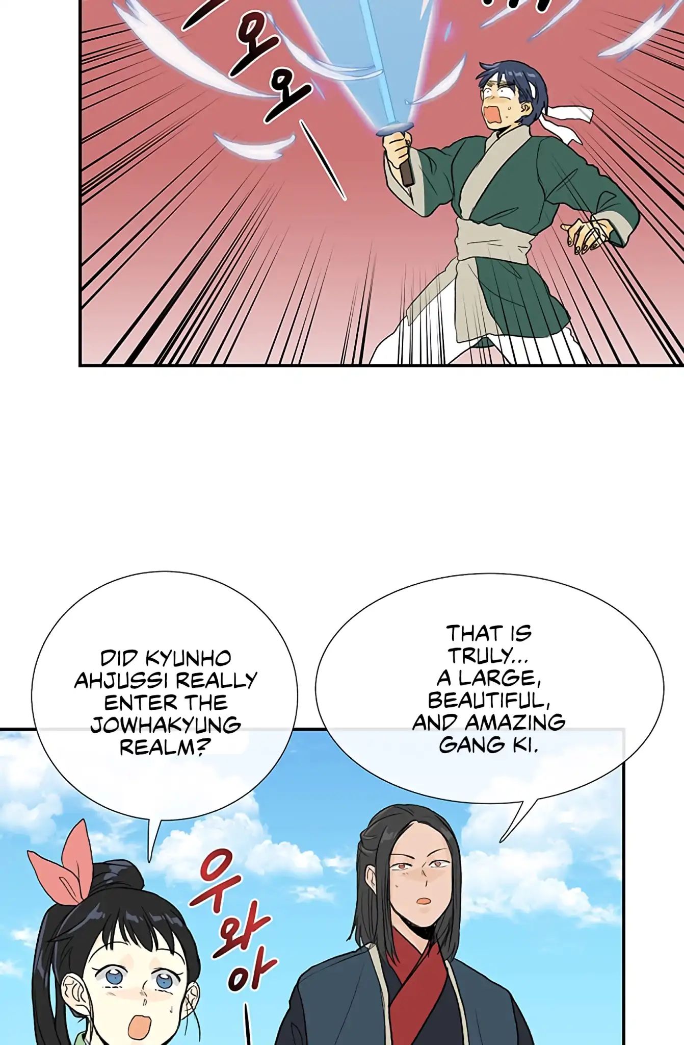 Reborn as a Scholar (Official) chapter 105 - page 34