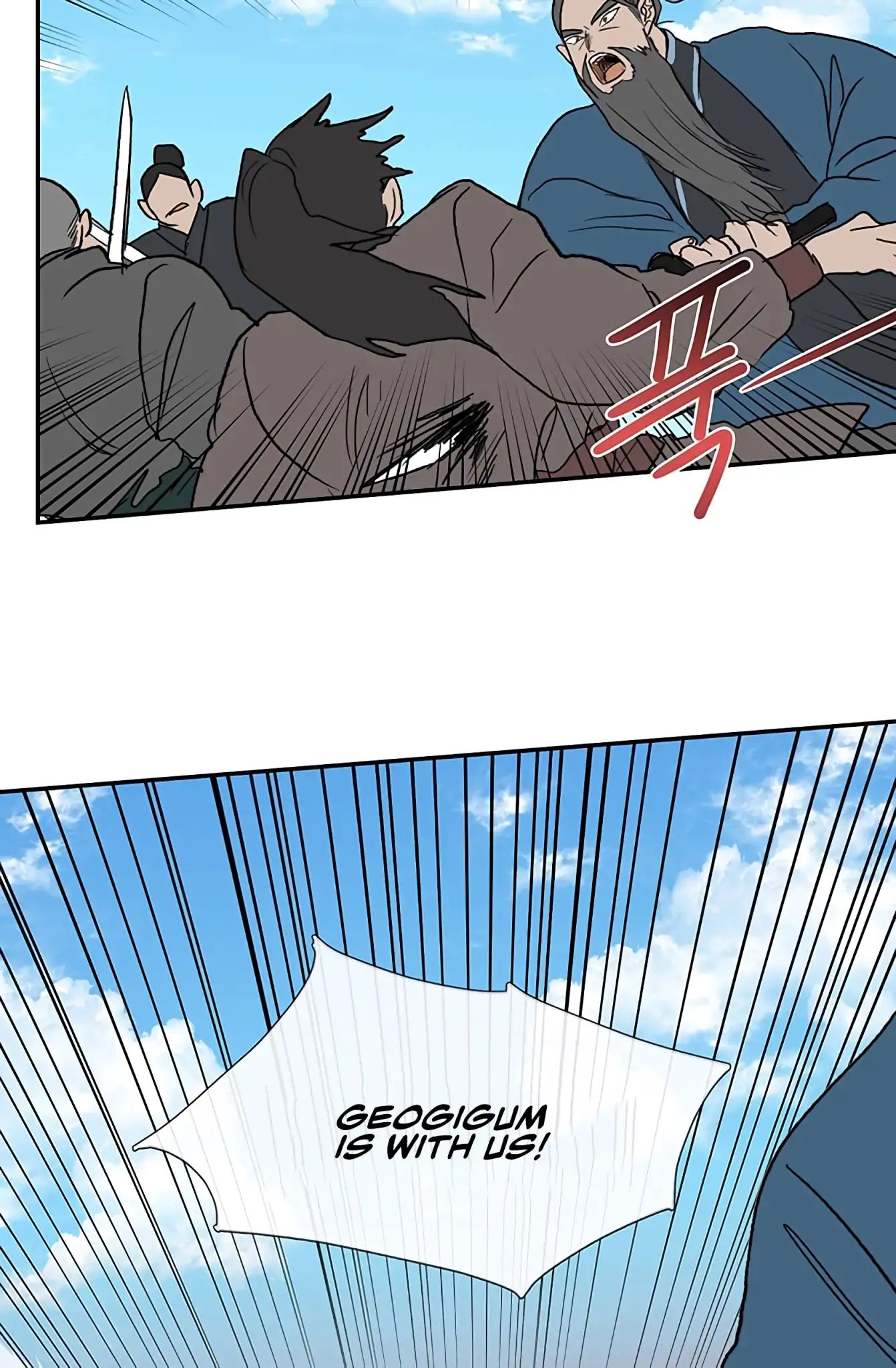 Reborn as a Scholar (Official) chapter 105 - page 42