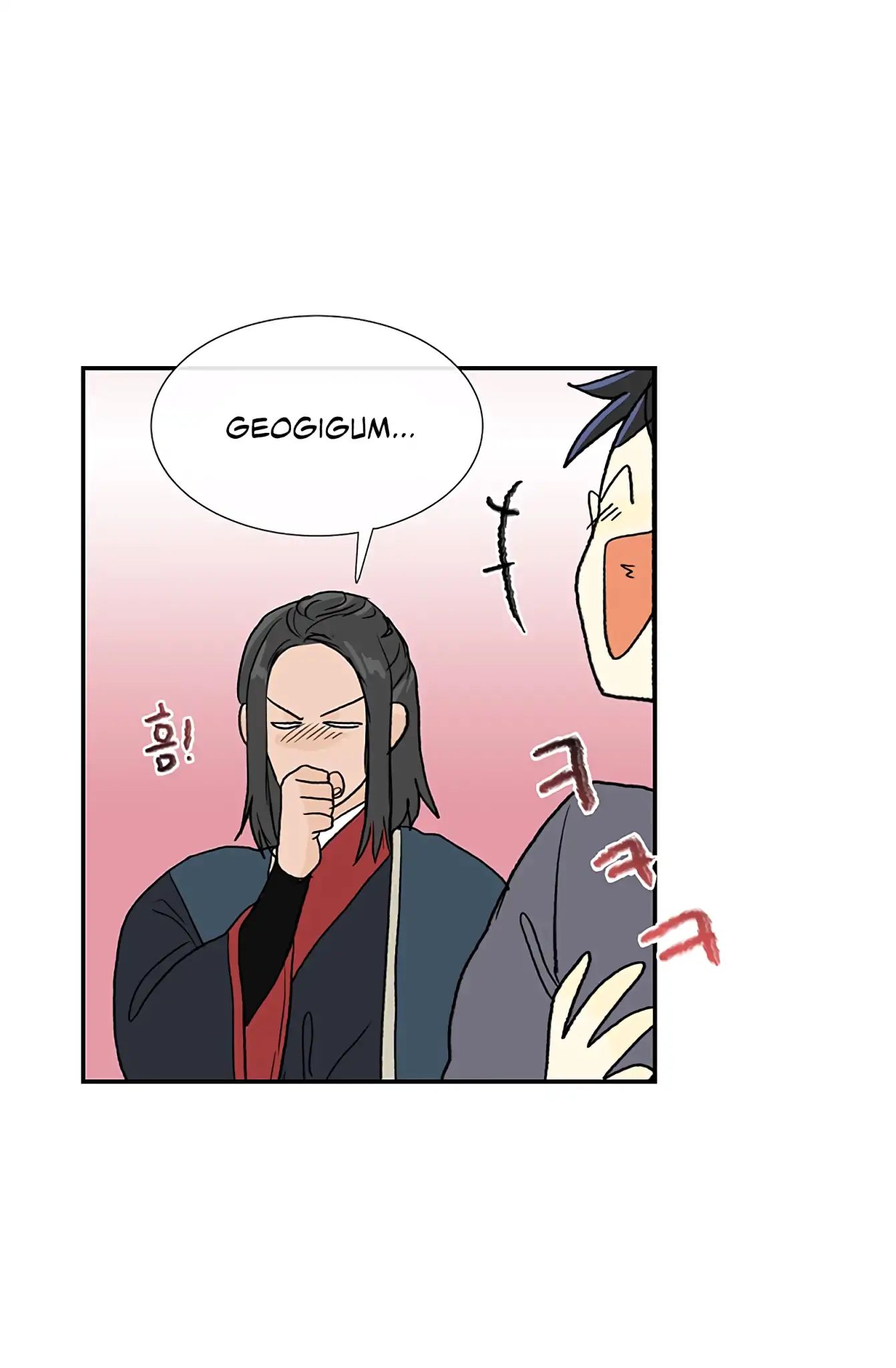 Reborn as a Scholar (Official) chapter 105 - page 47