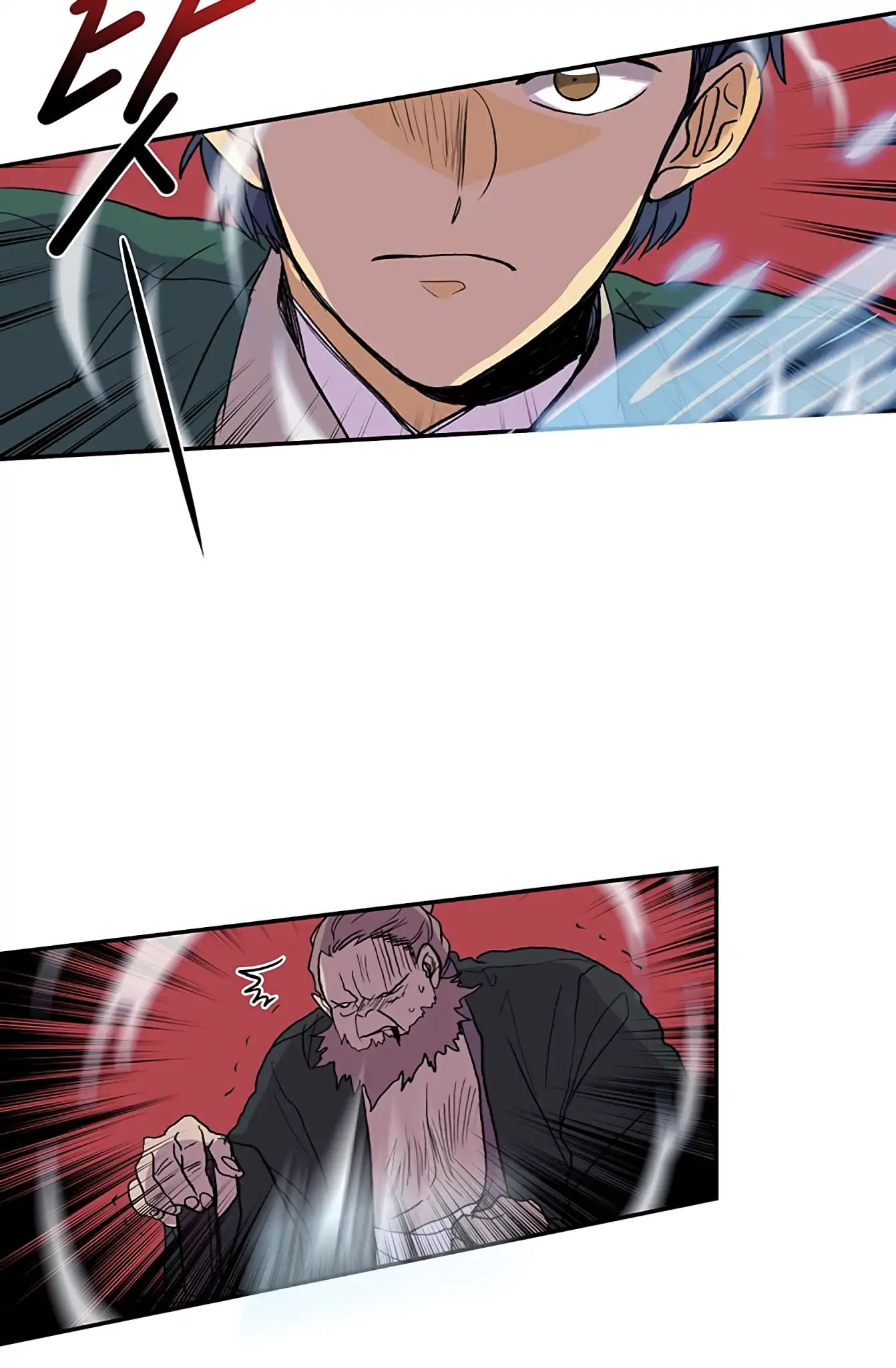 Reborn as a Scholar (Official) chapter 105 - page 49