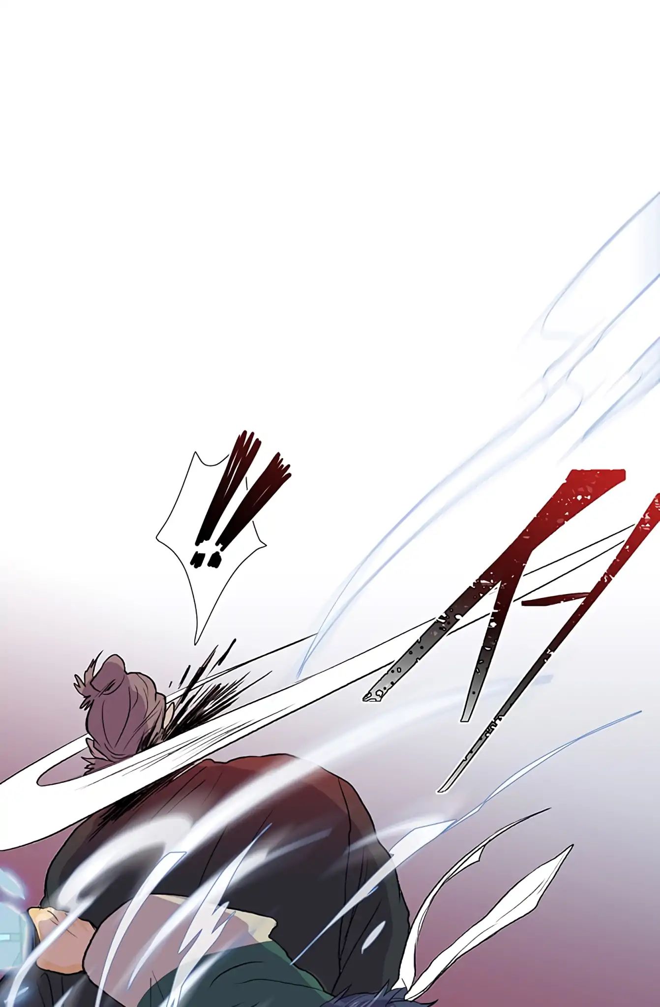 Reborn as a Scholar (Official) chapter 105 - page 51