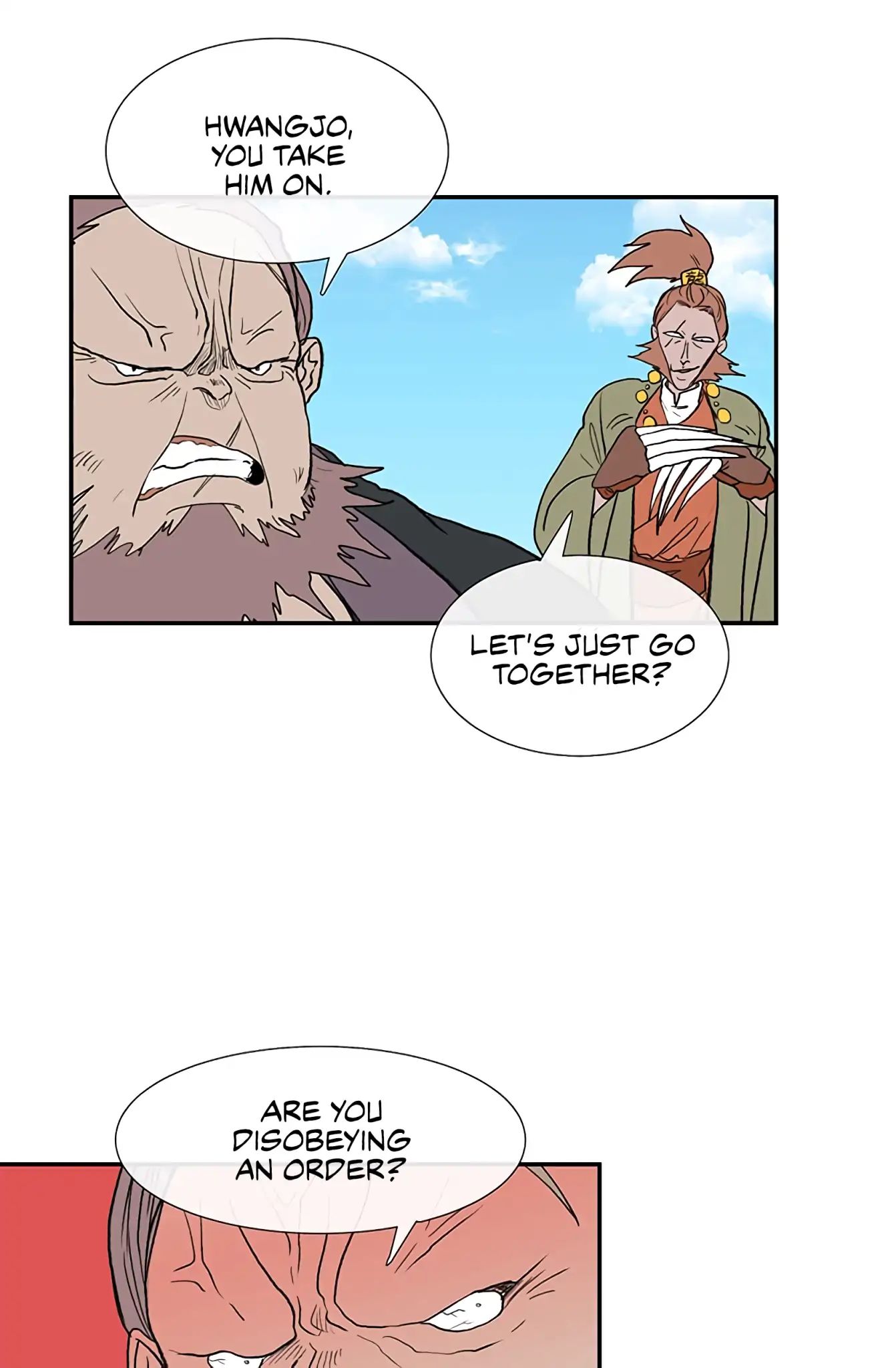 Reborn as a Scholar (Official) chapter 105 - page 6