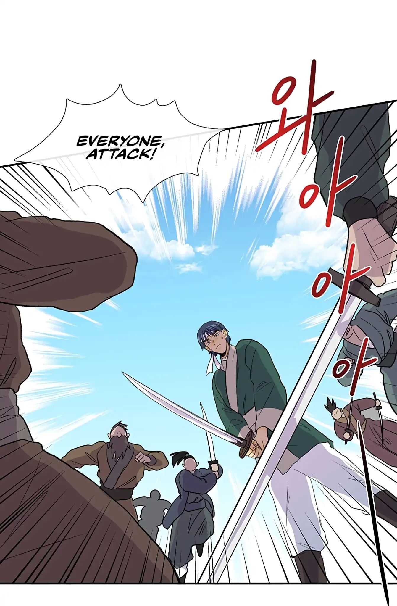 Reborn as a Scholar (Official) chapter 105 - page 8
