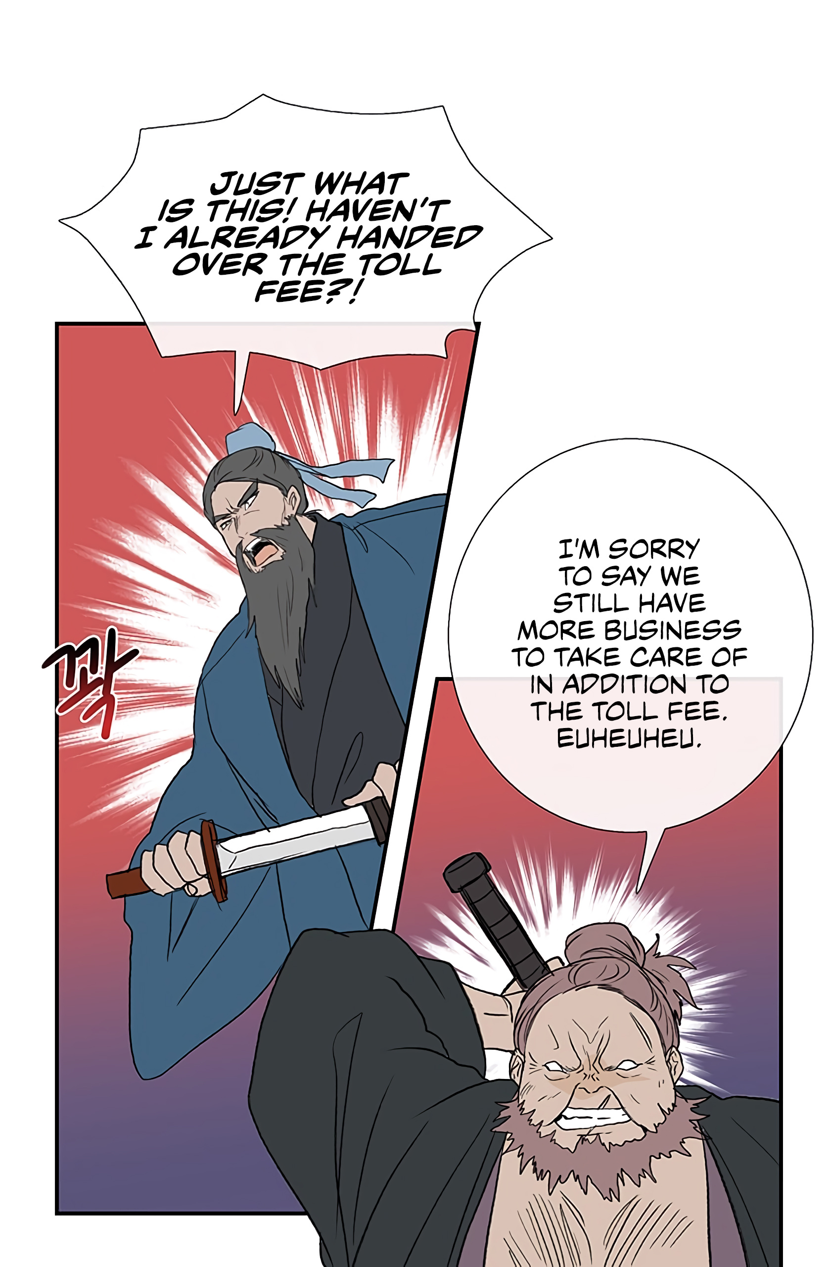 Reborn as a Scholar (Official) chapter 104 - page 15